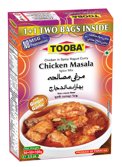 Tooba Chicken Masala