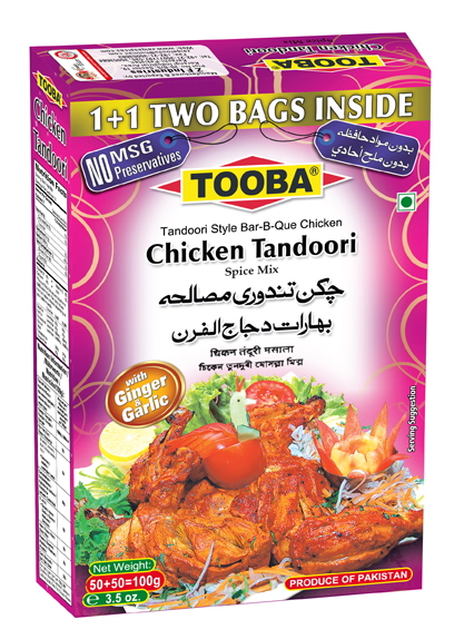 Tooba Chicken Tandoori Masala