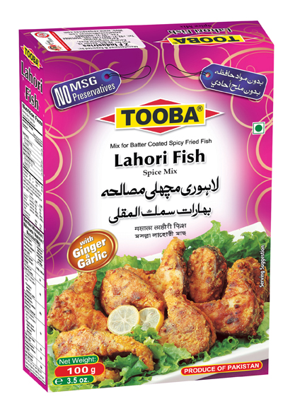 Tooba Lahori Fish Masala