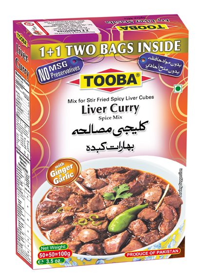 Tooba Liver Curry