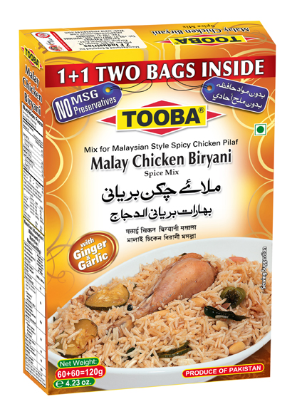 Tooba Malay Chicken Biryani Masala