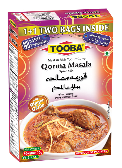 Tooba Qorma Masala