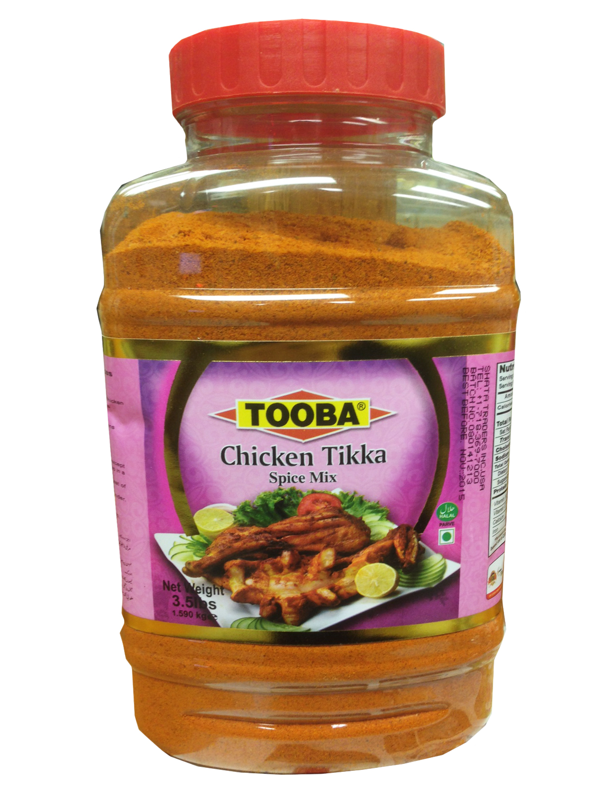 Tooba Chicken Tikka Masala (3.5 Lbs)