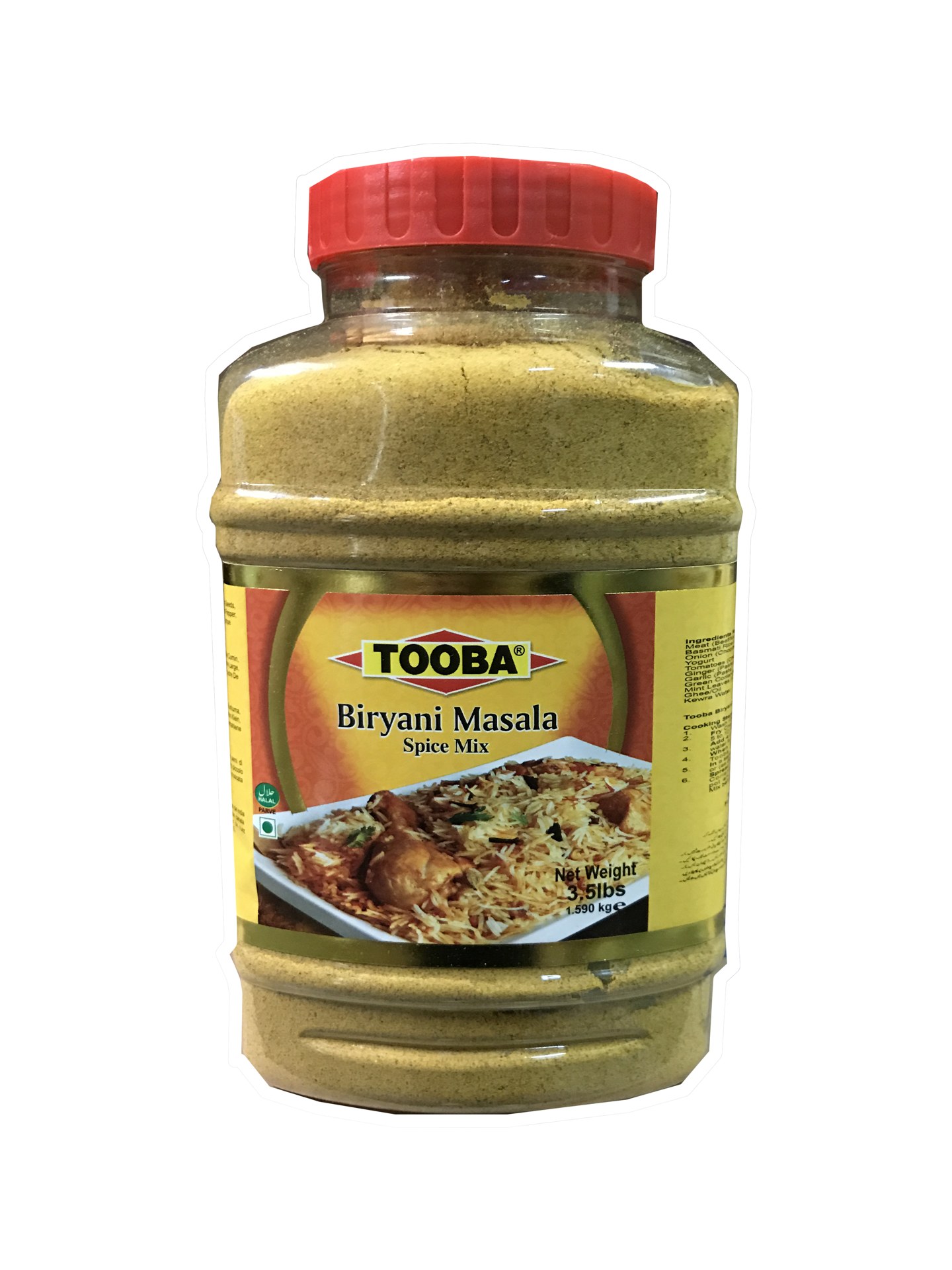 Tooba Biryani Masala (3.5 Lbs)