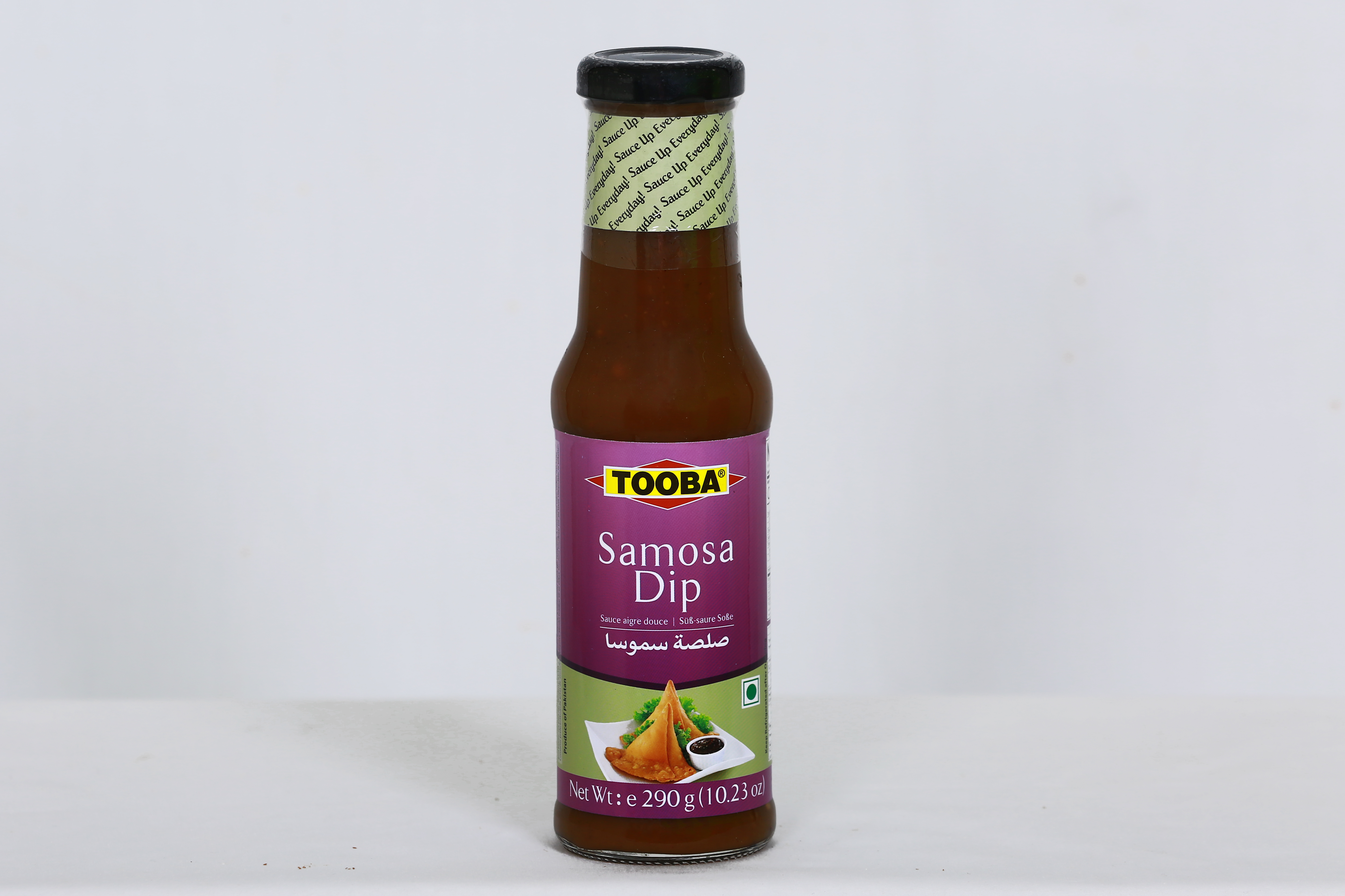 Tooba Samosa Dip