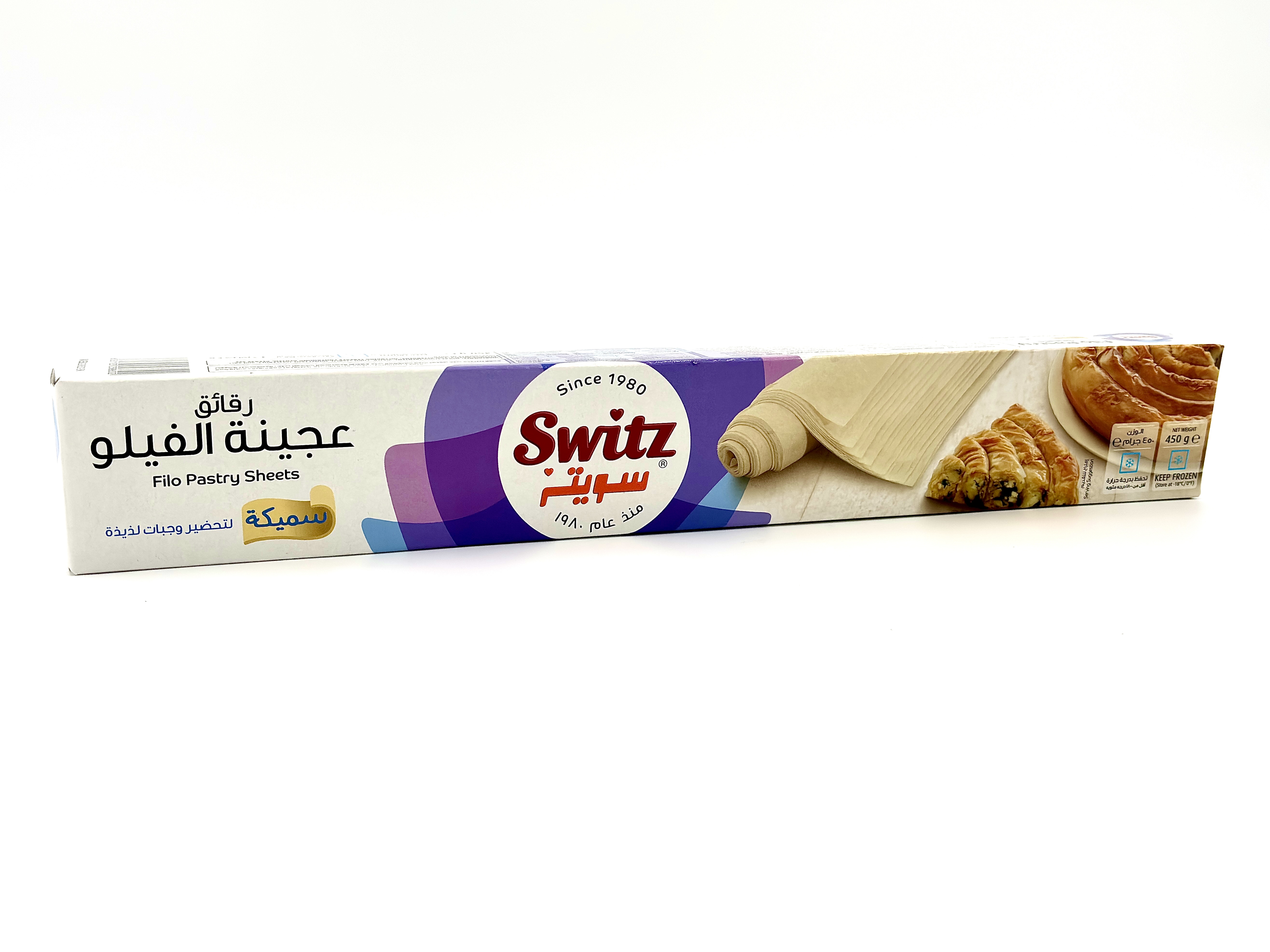 Switz Filo Pastry Sheets