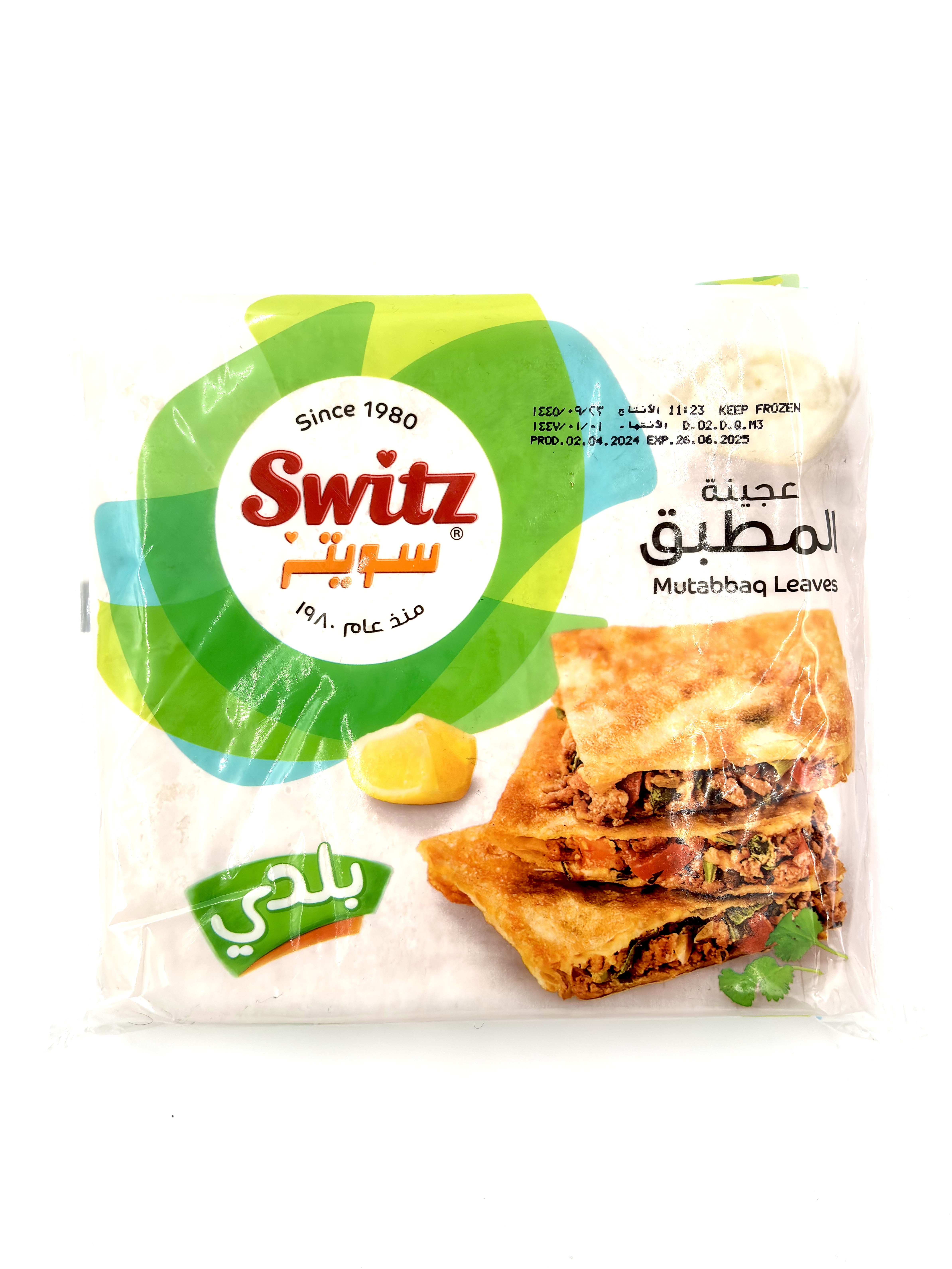 Switz Mutabbaq Leaves
