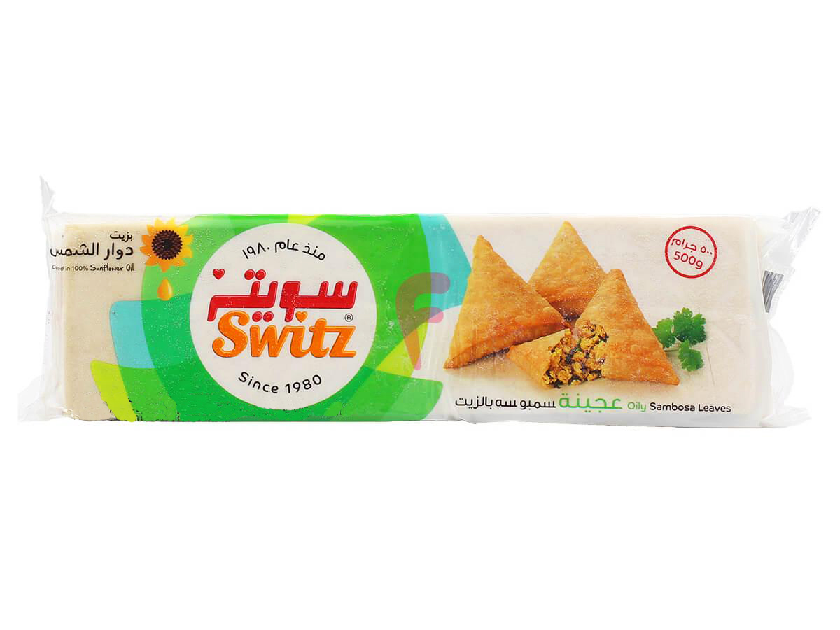 Switz Oily Sambosa Leaves