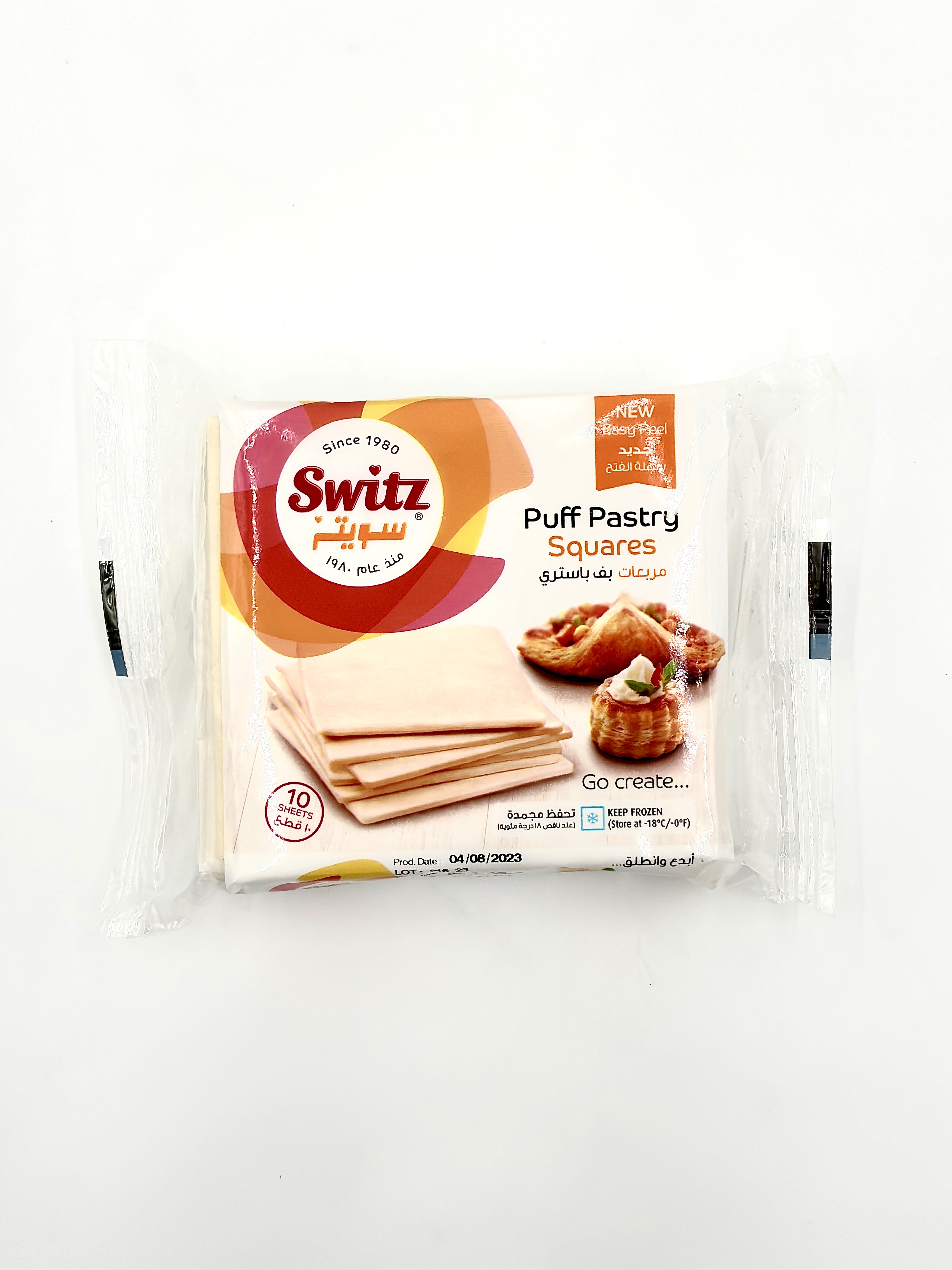 Switz Puff Pastry Sheets