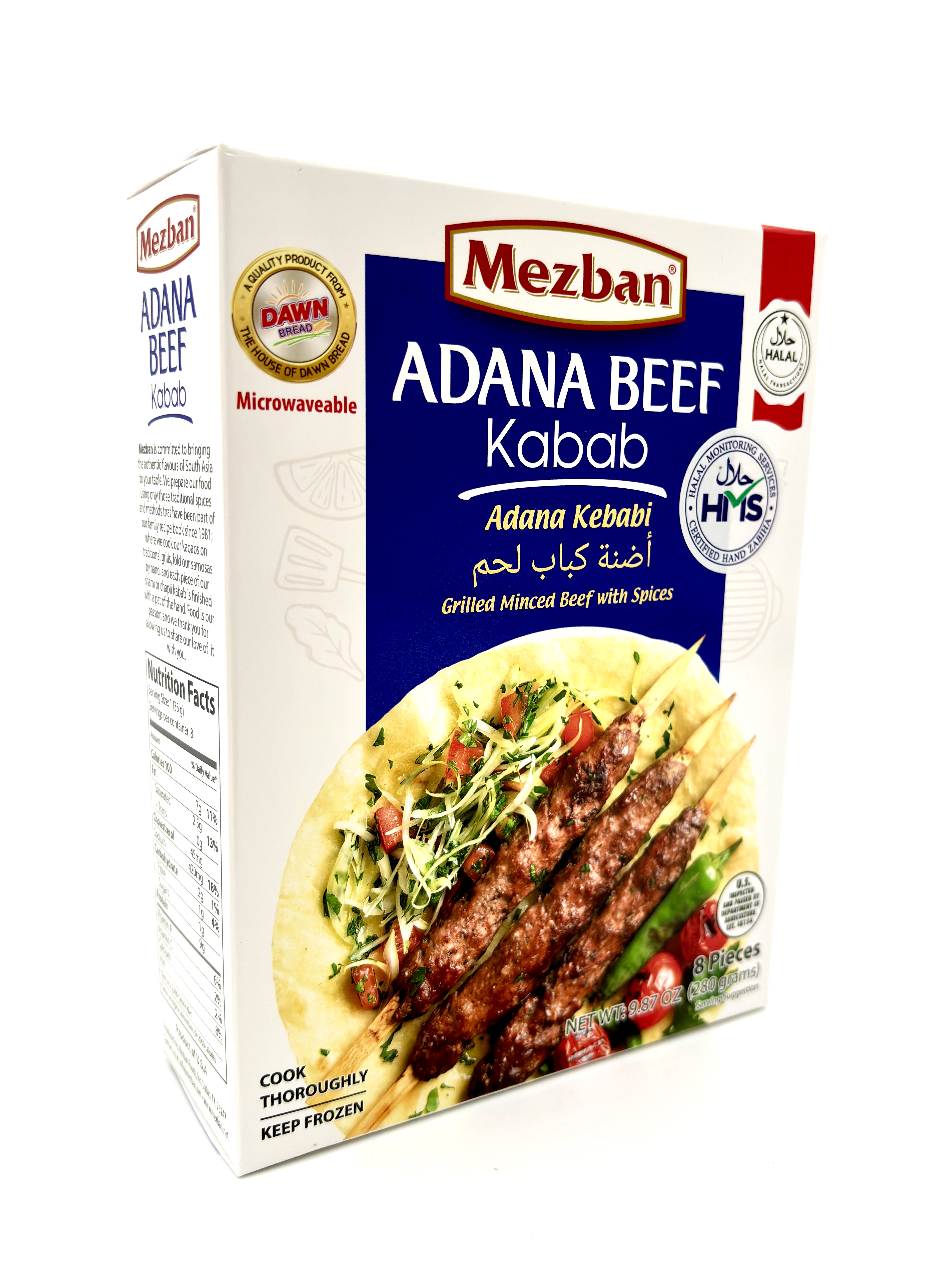 Mezban Beef Adana Kabab