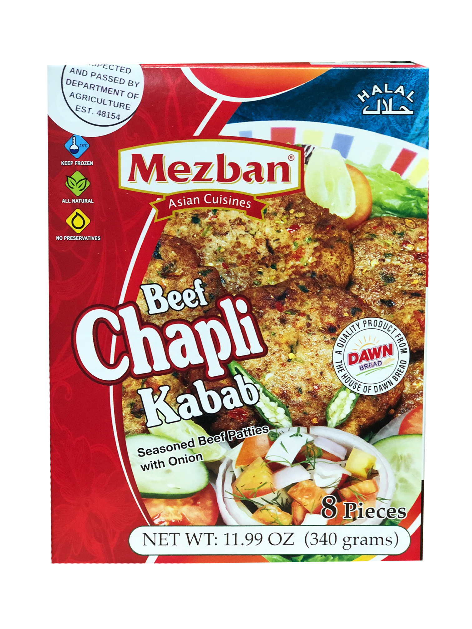 Mezban Beef Chapli Kabab