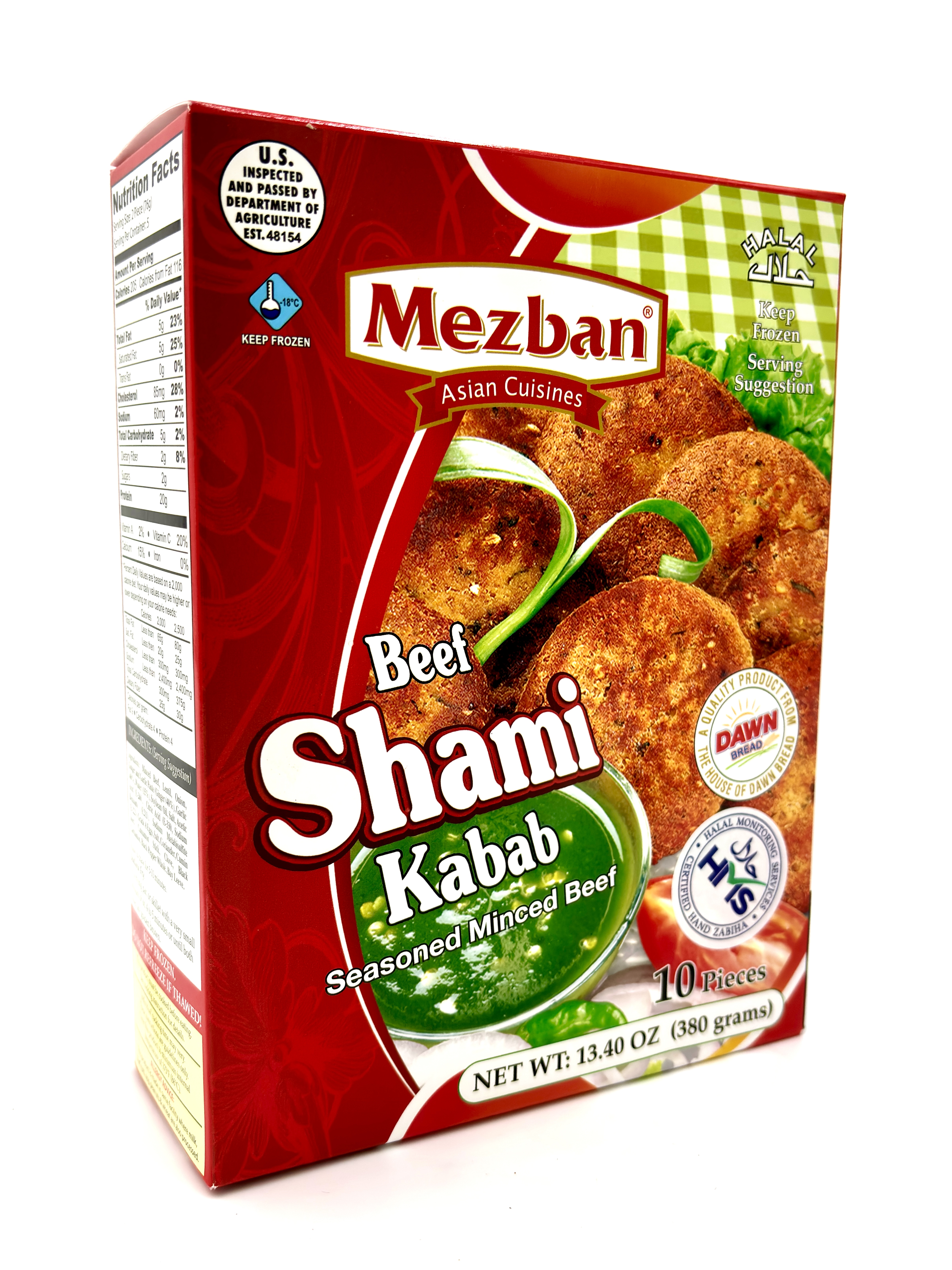Mezban Beef Shami Kabab
