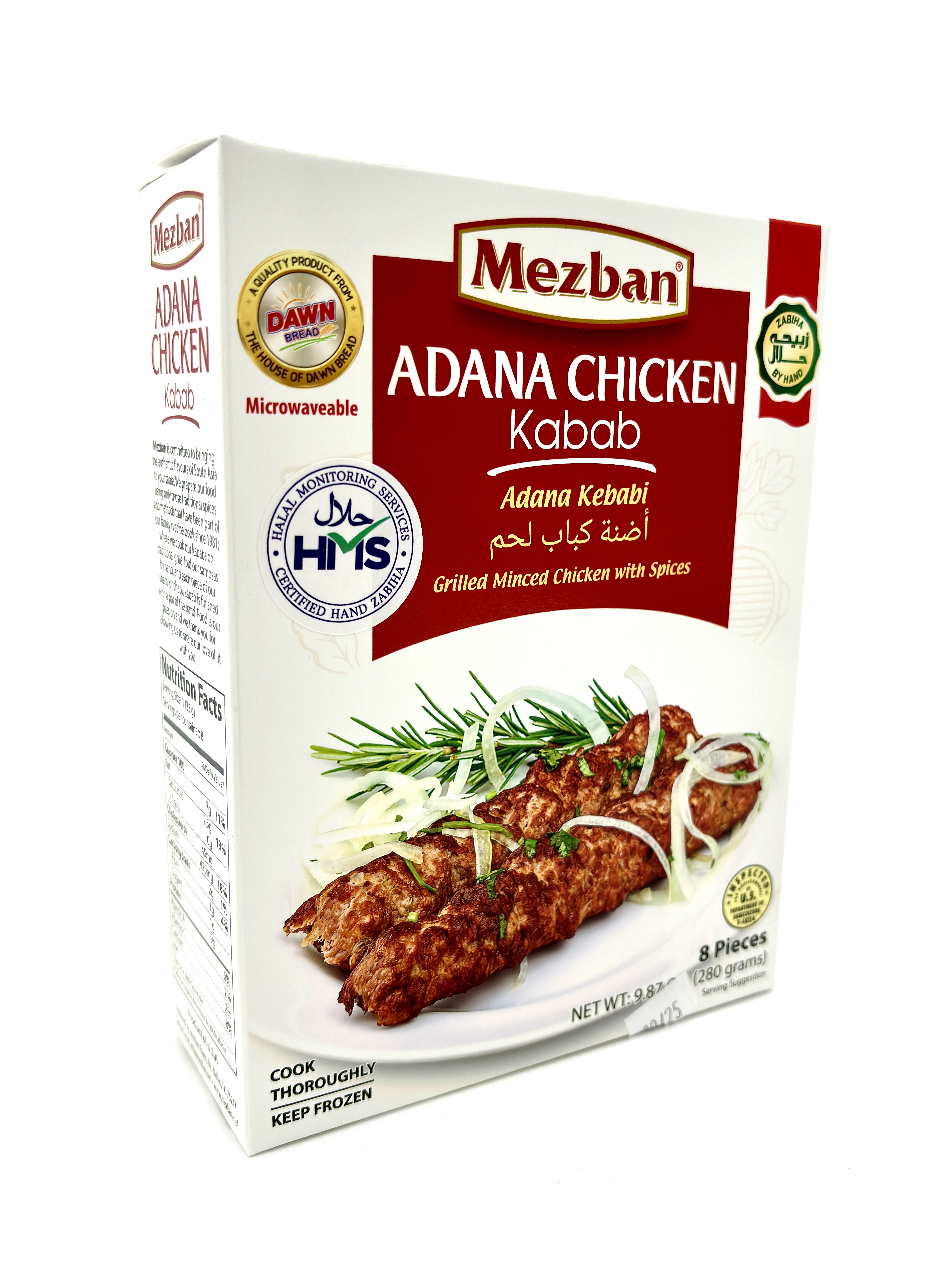 Mezban Chicken Adana Kabab