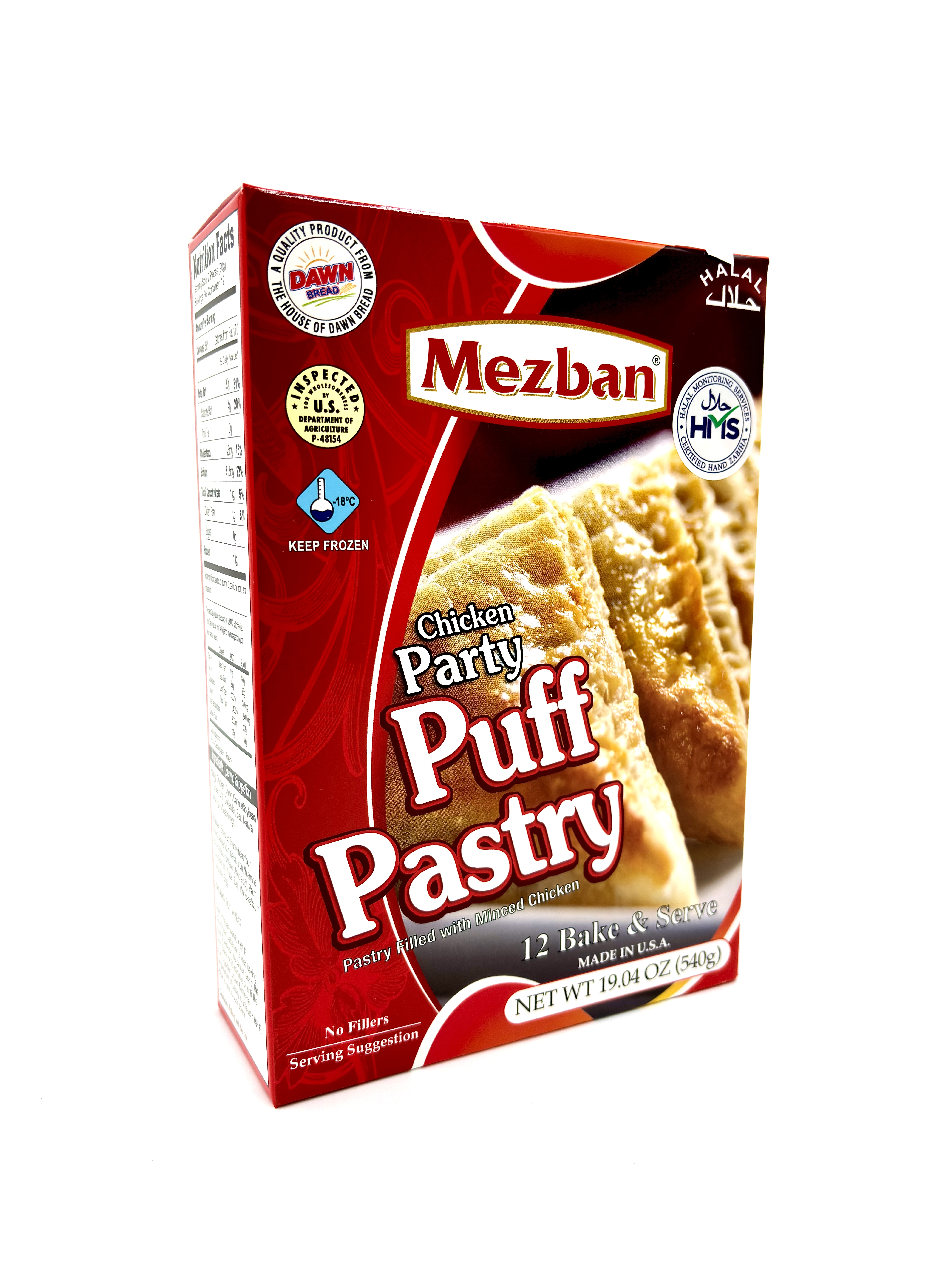 Mezban Chicken Puff Pastry (Party Size)