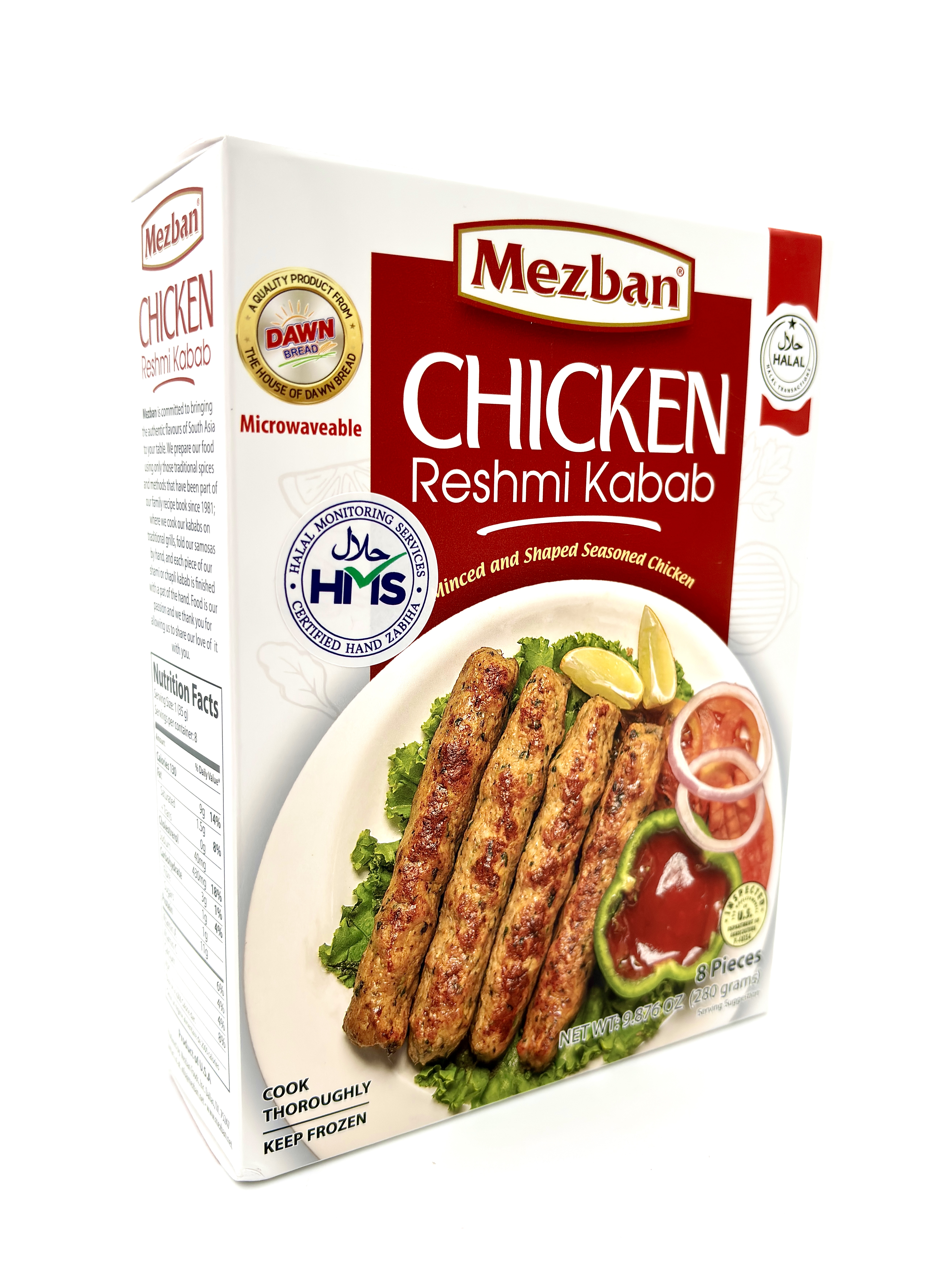 Mezban Chicken Reshmi Kabab