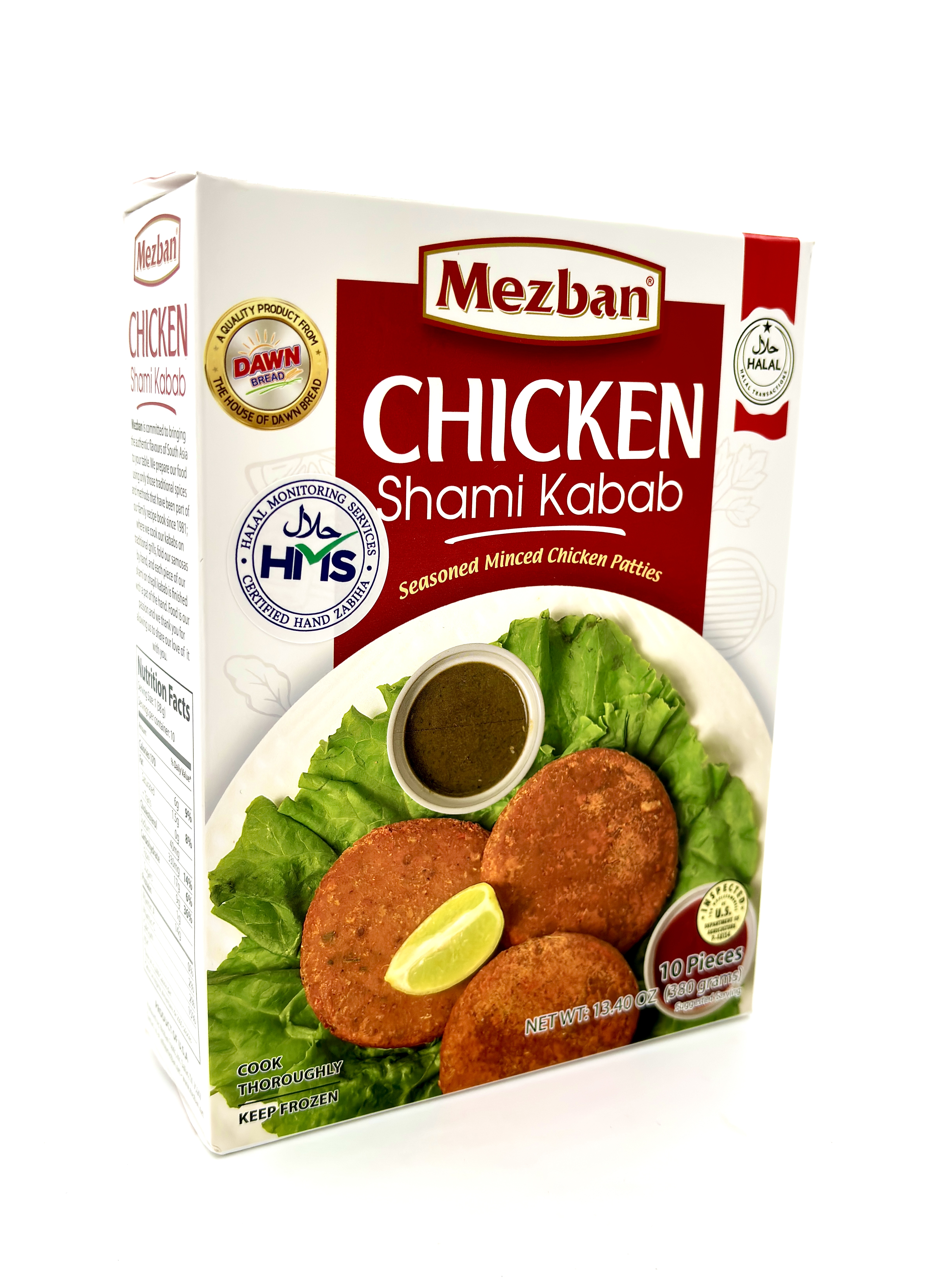 Mezban Chicken Shami Kabab