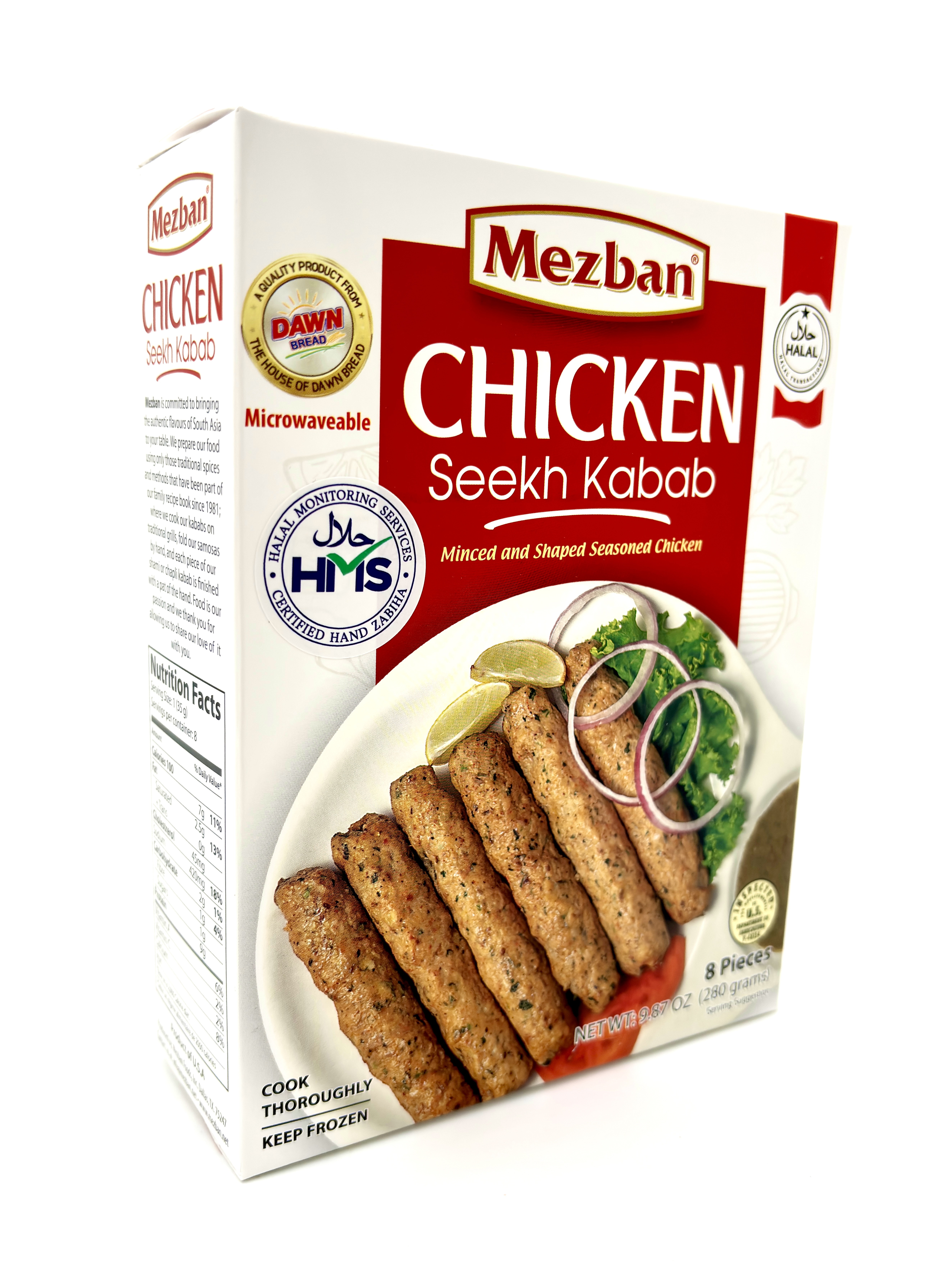 Mezban Chicken Seekh Kabab