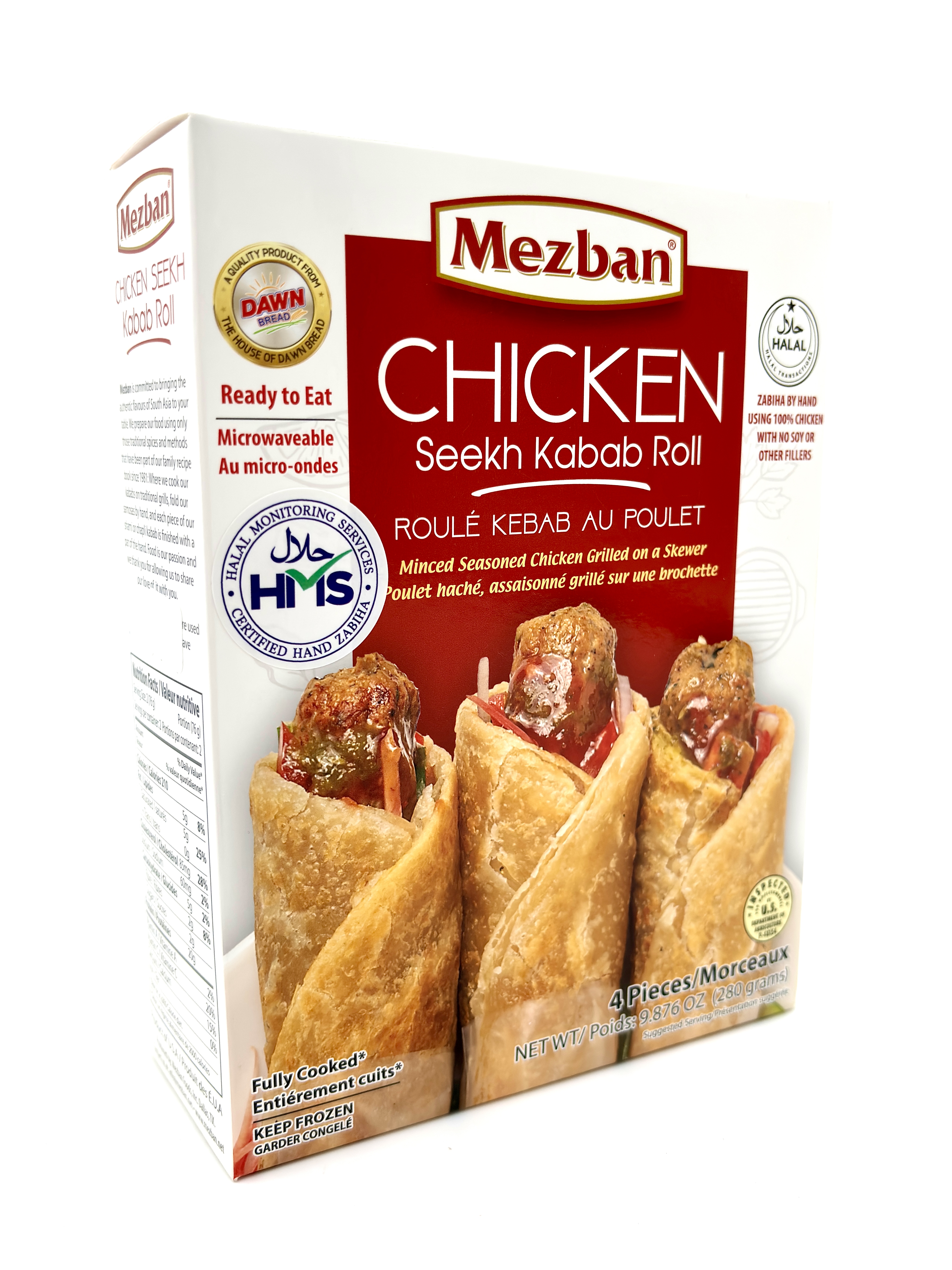 Mezban Chicken Seekh Kabab Roll