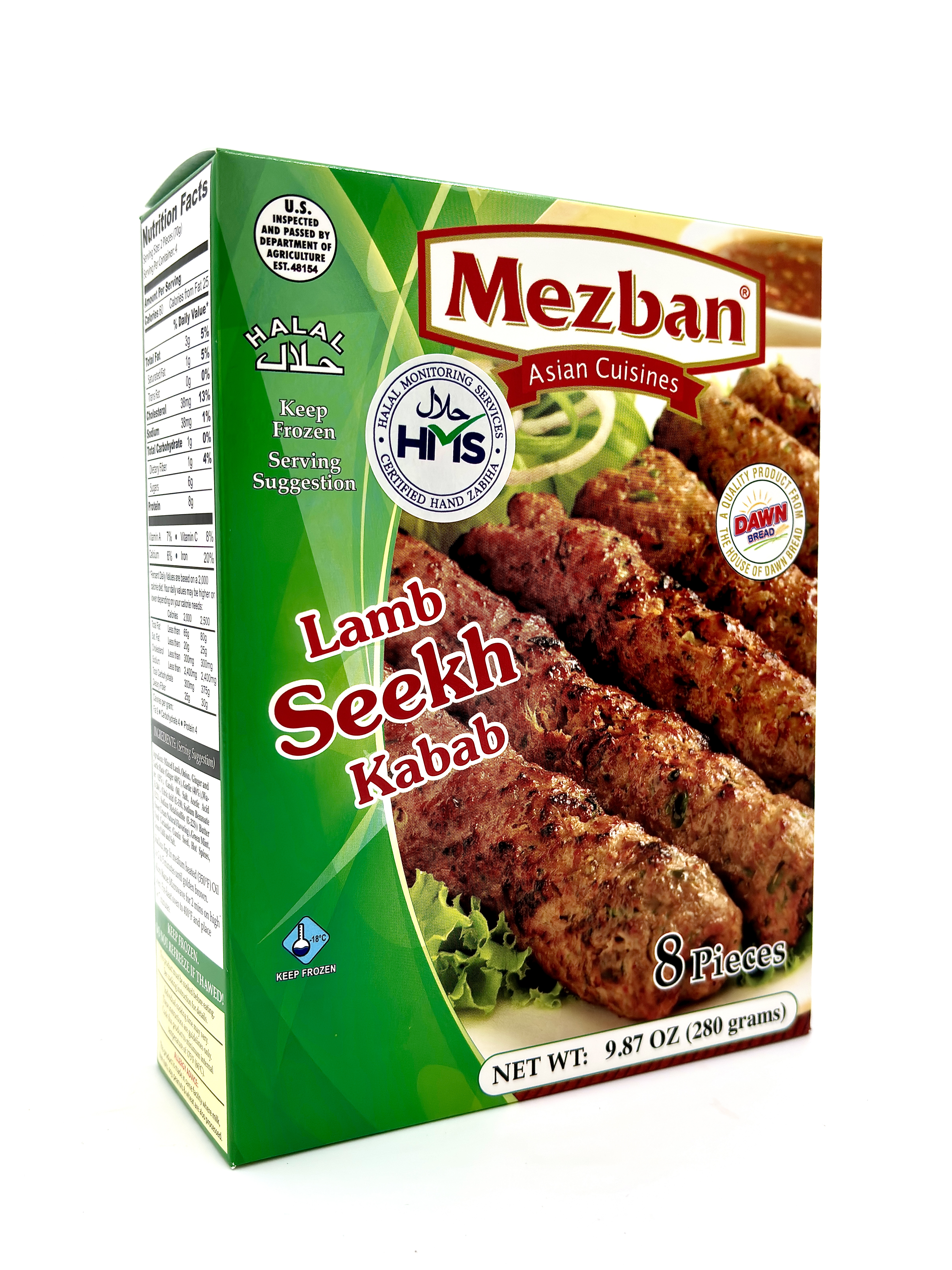 Mezban Lamb Seekh Kabab
