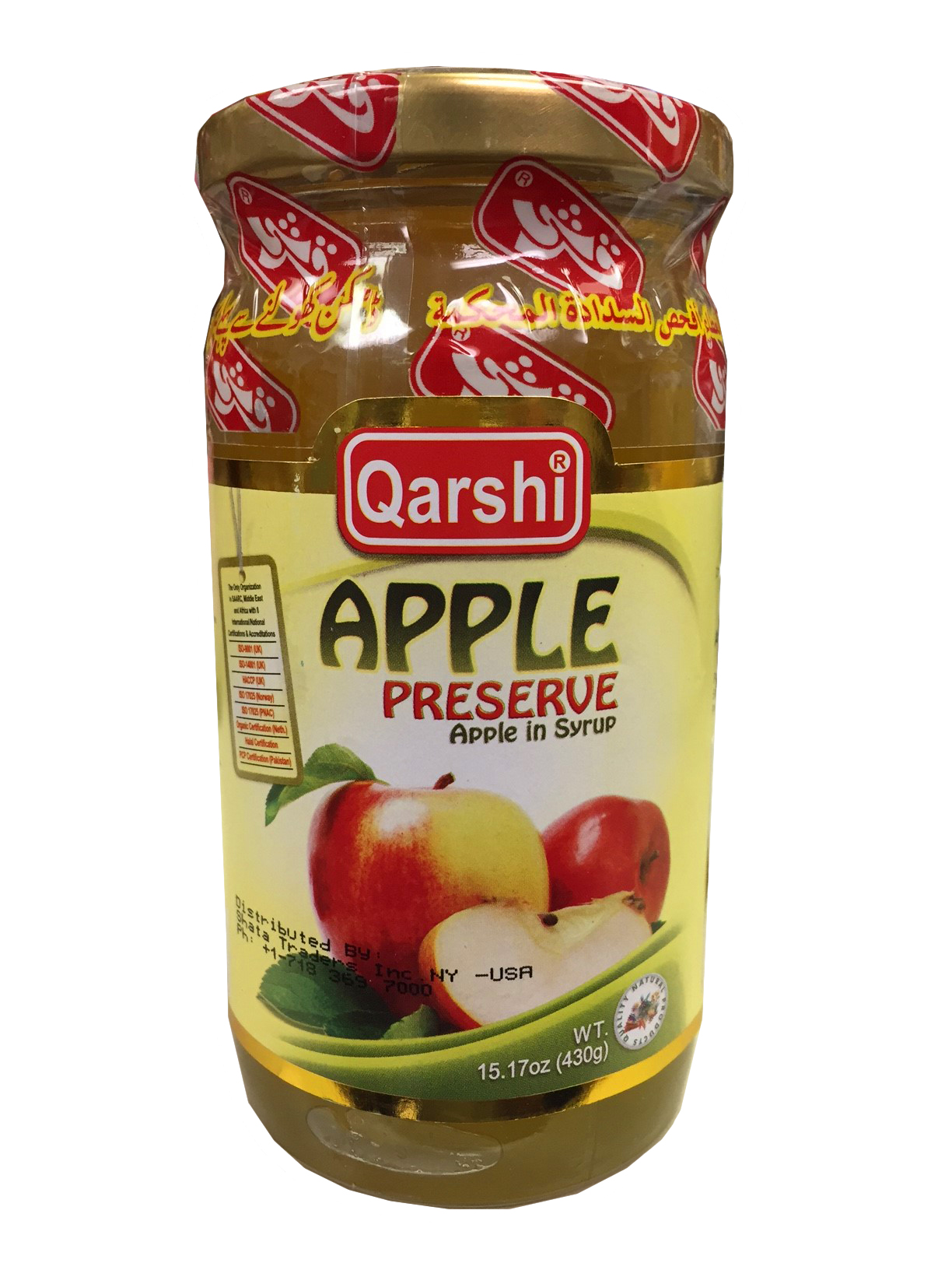 Qarshi Apple Preserve (Murabba)