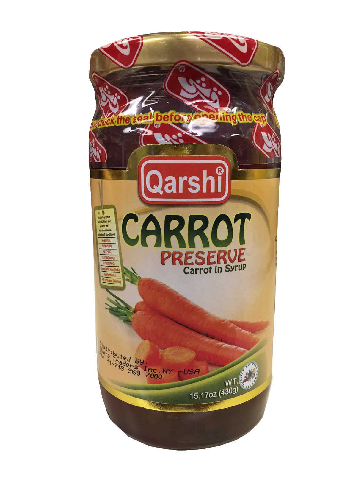 Qarshi Carrot Preserve (Murabba)
