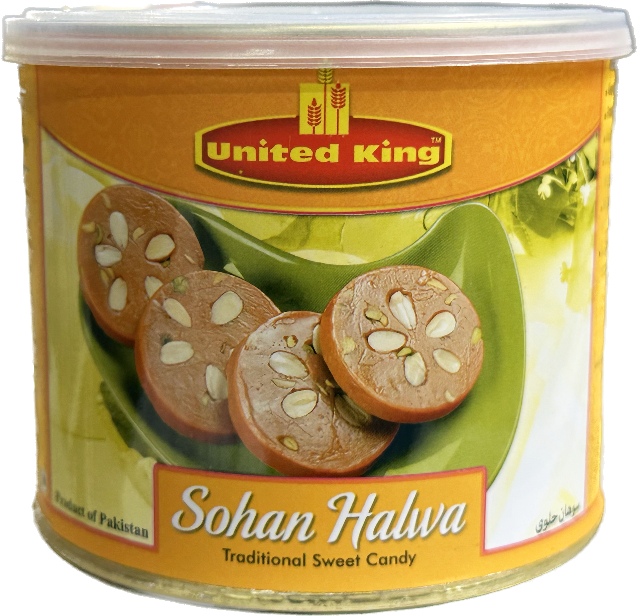 United King Sohan Halwa (Tin)