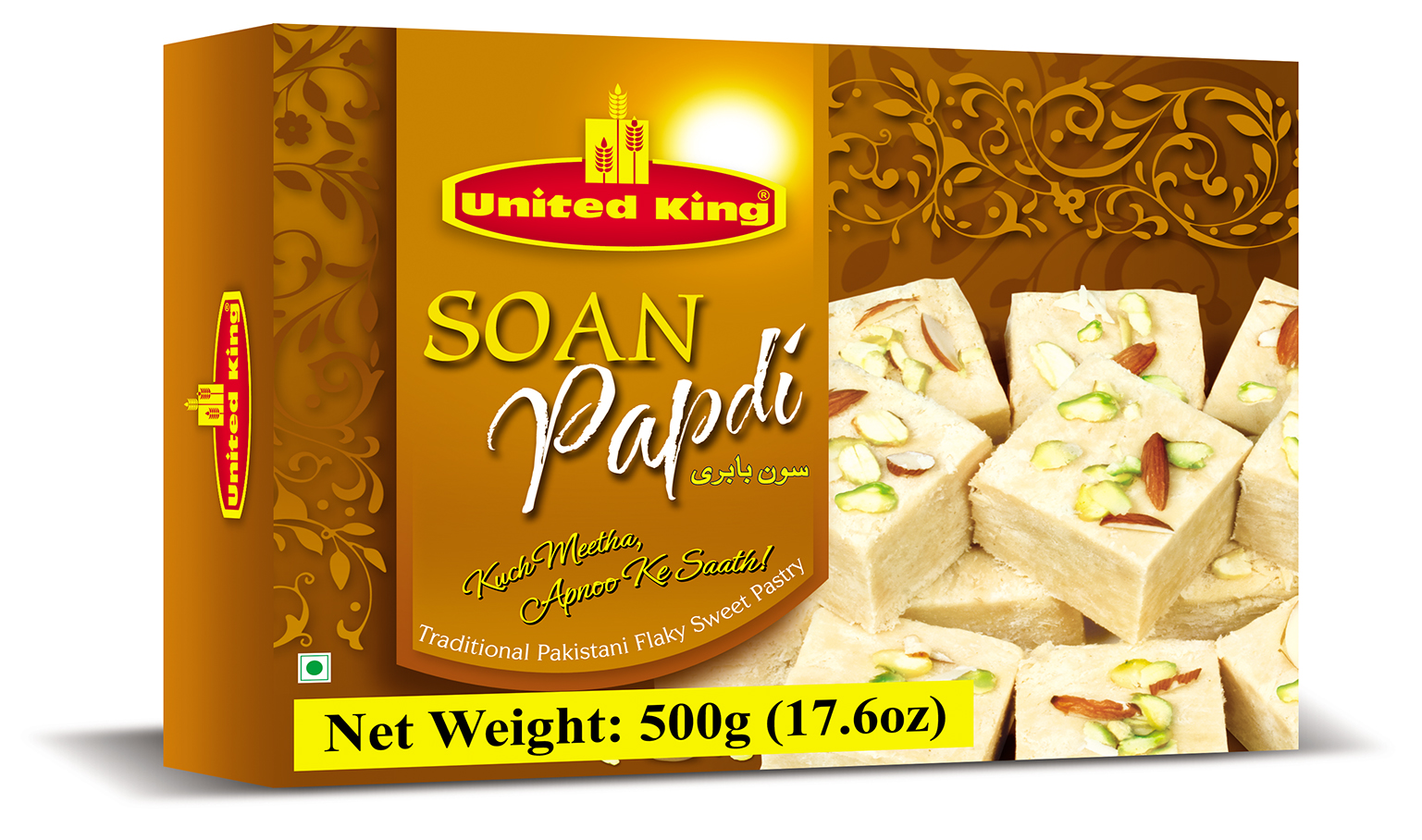 United King Soan Papri