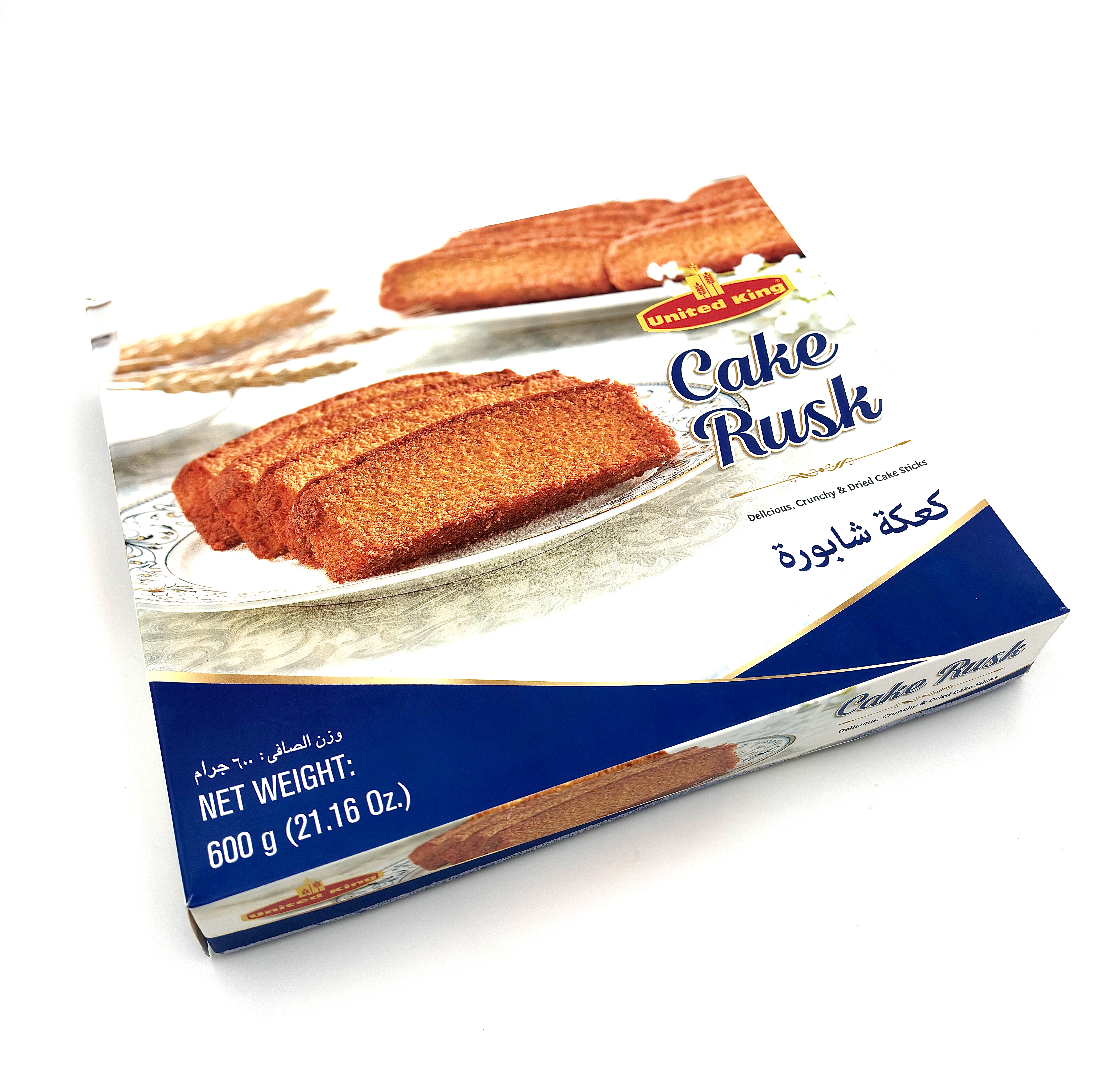 United King Cake Rusk