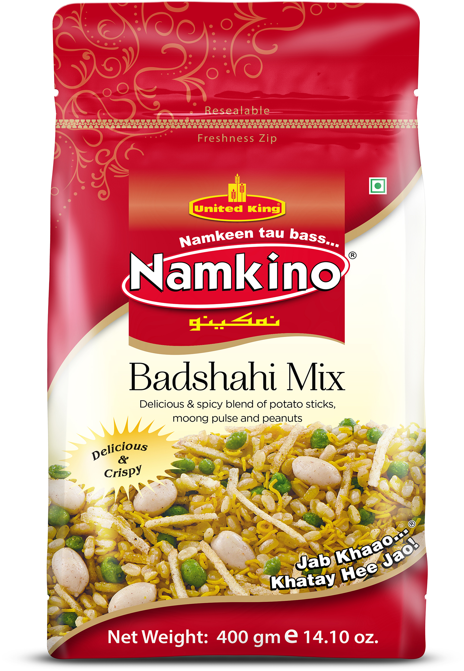 United King Badshahi Mix