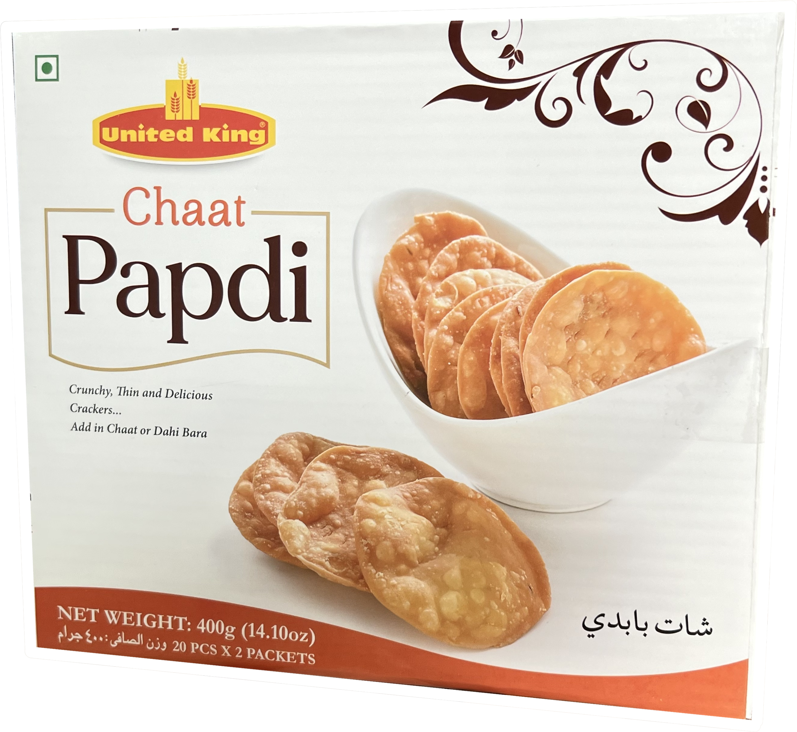 United King Chaat Papri