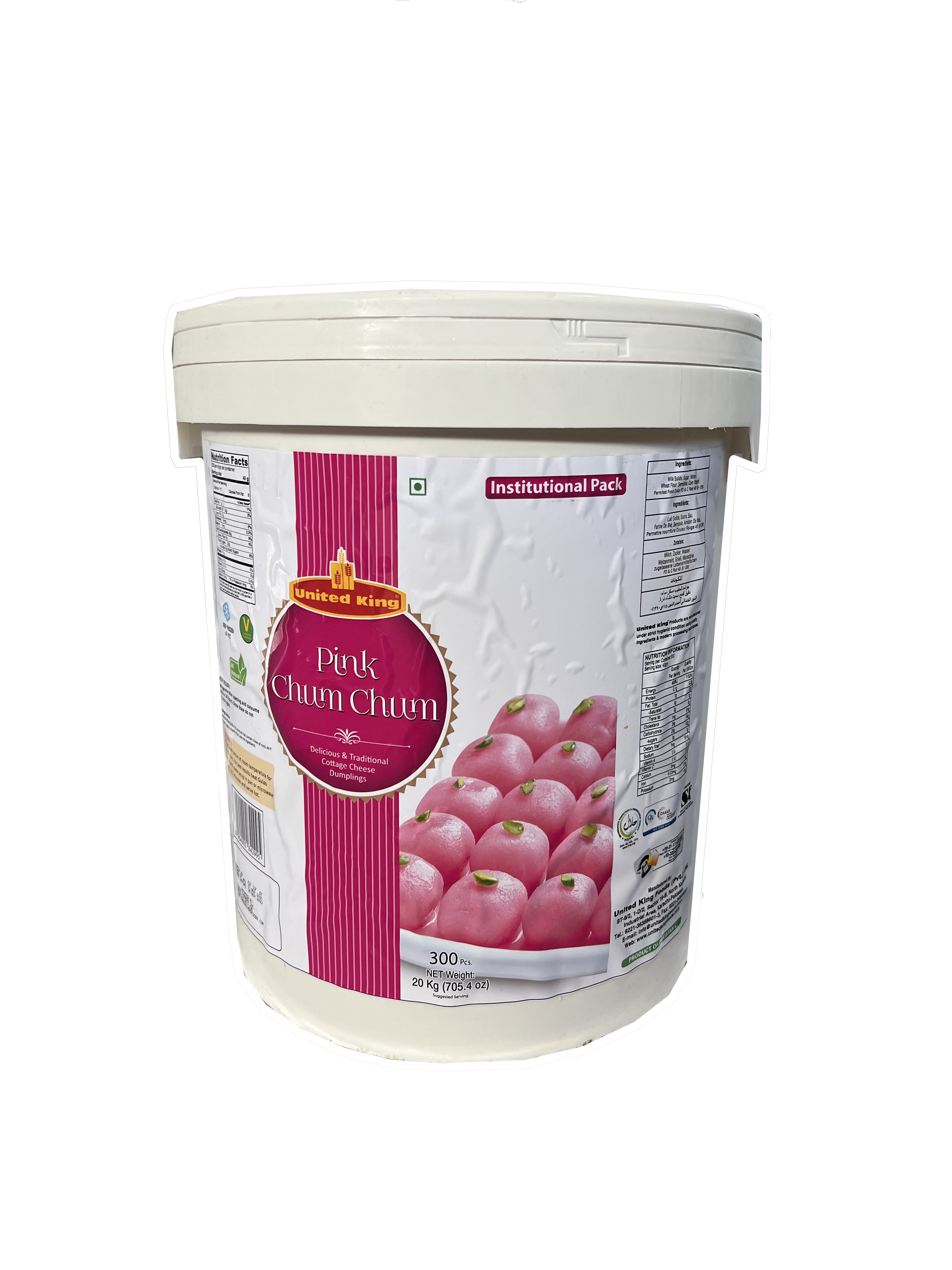 United King Chum Chum (Pink) (Buckets)
