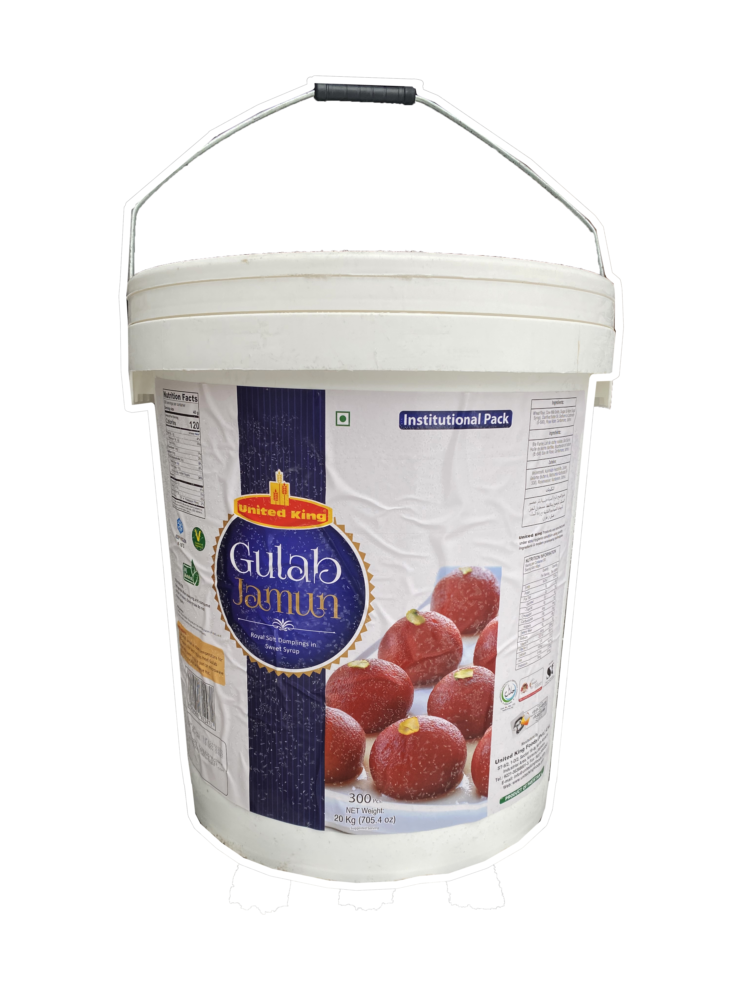 United King Gulab Jamun (Buckets)