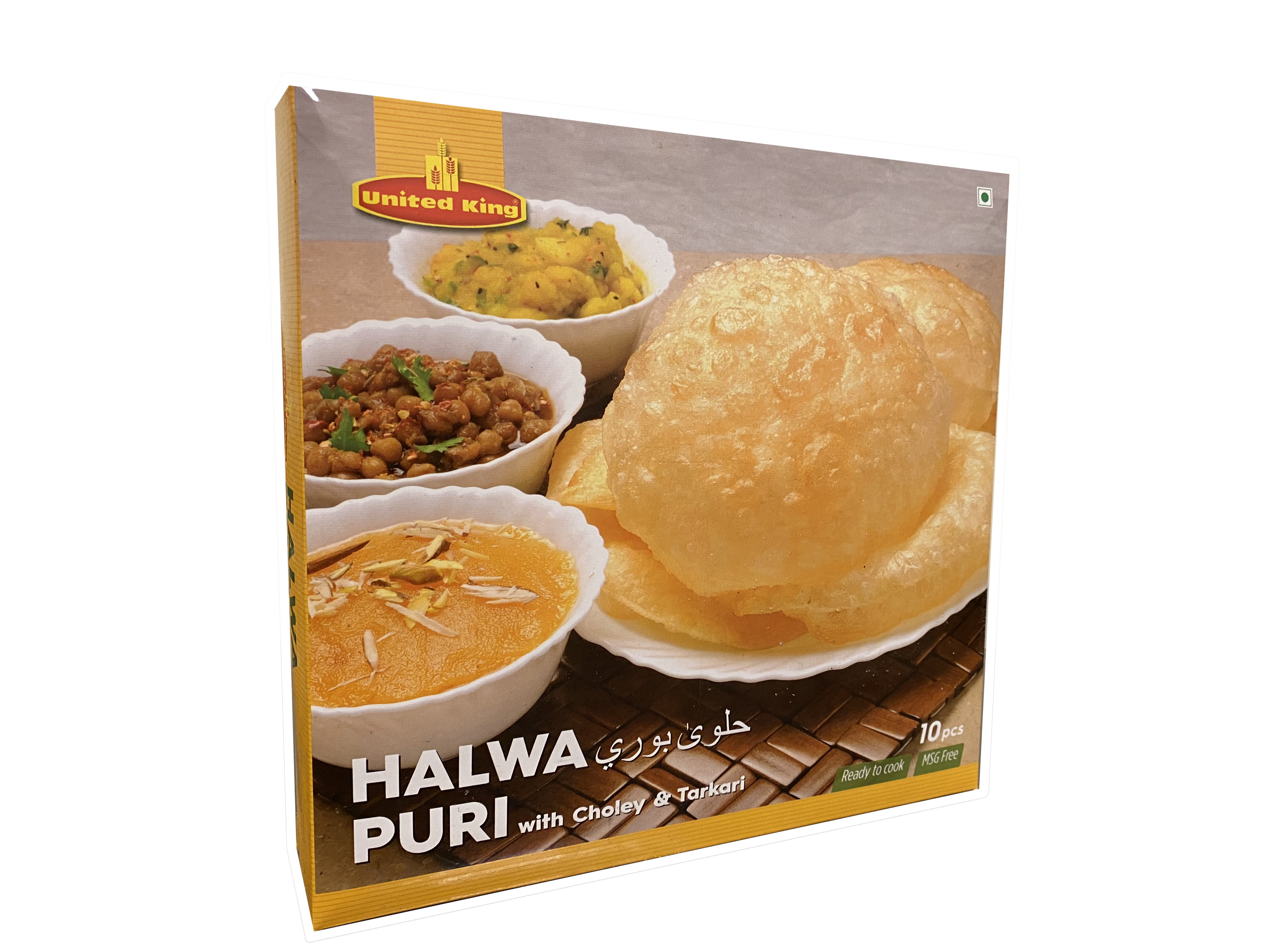United King Halwa Puri Combo (Complete Meal)