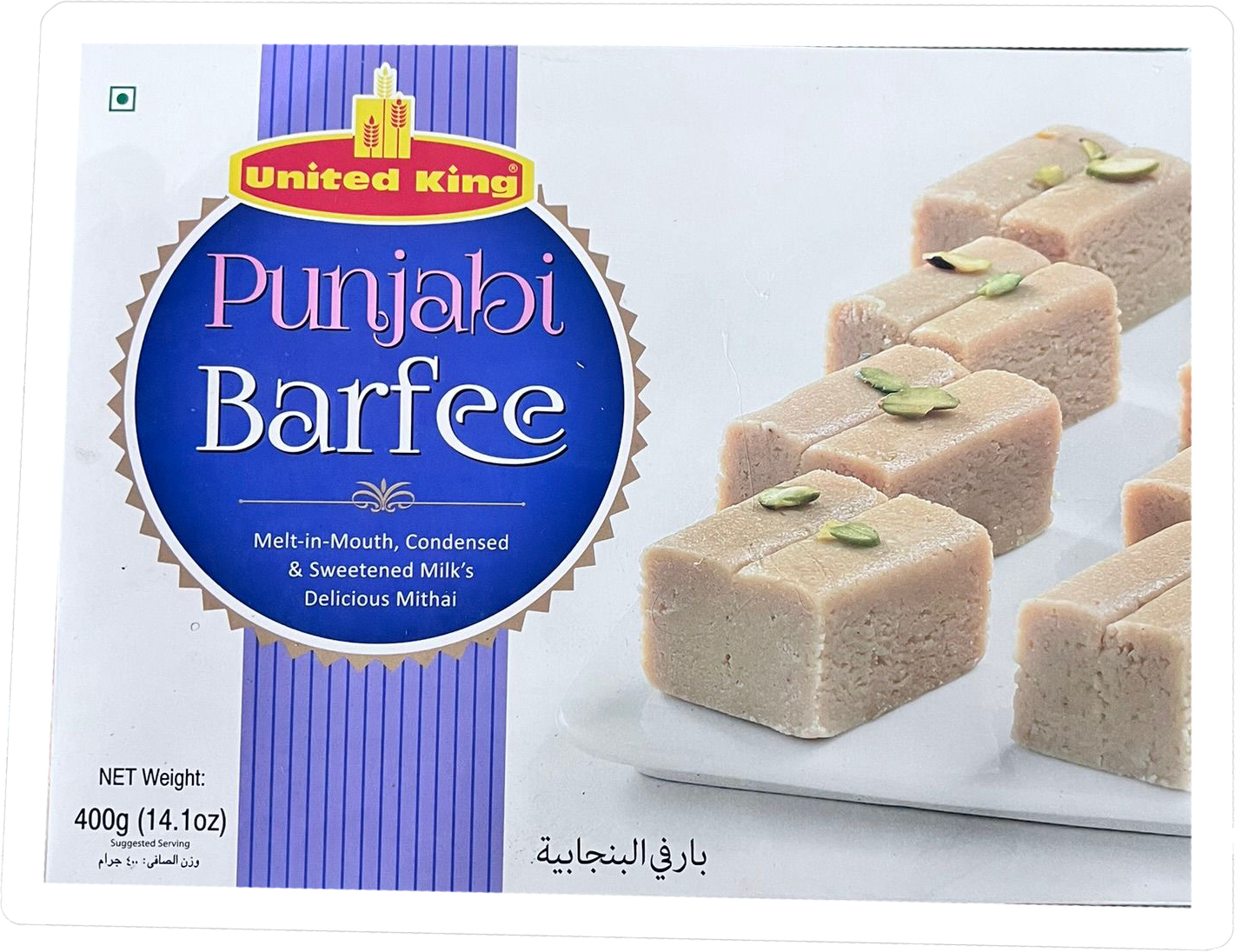 United King Punjabi Burfi