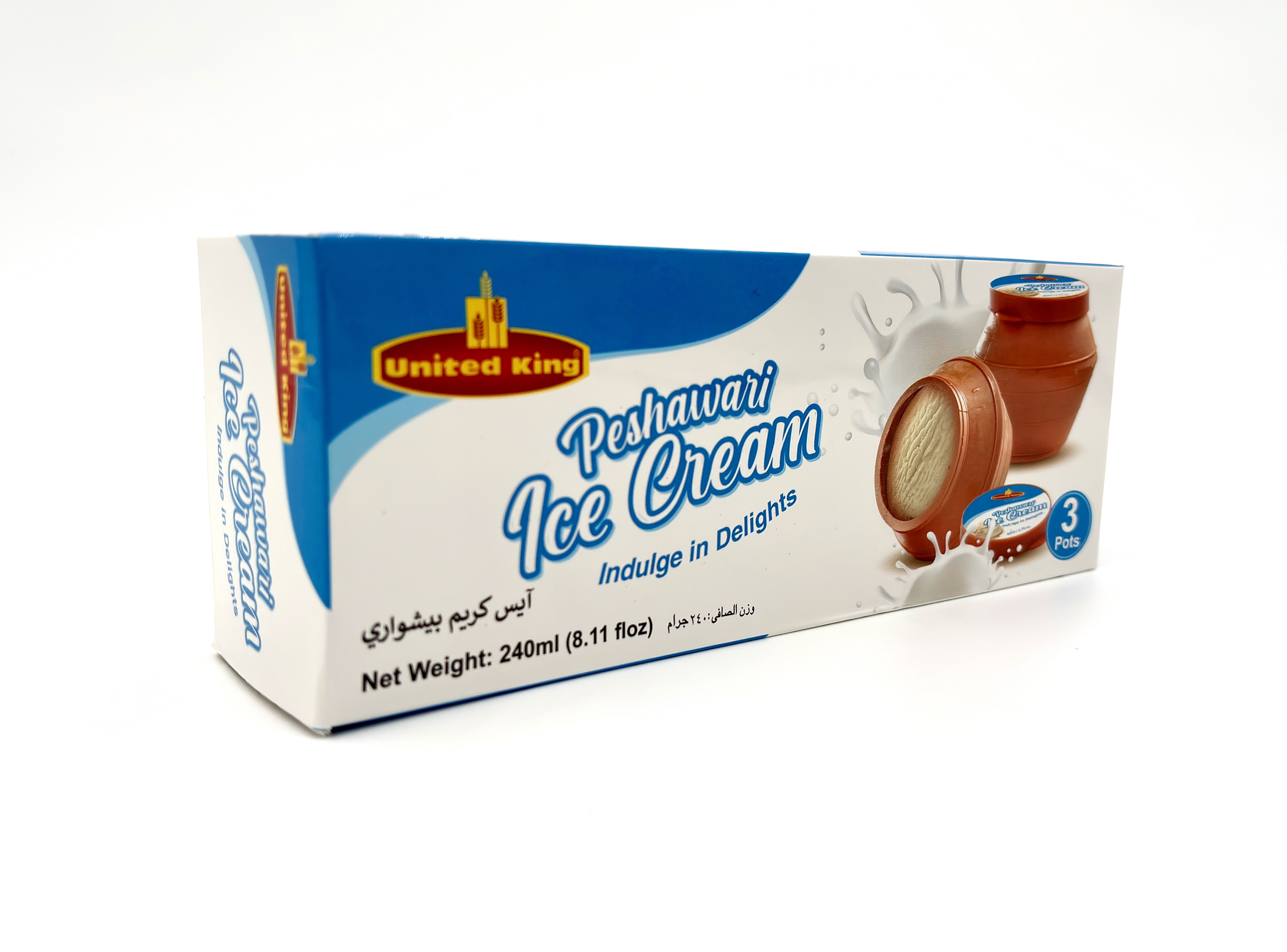 United King Peshawari Kuli