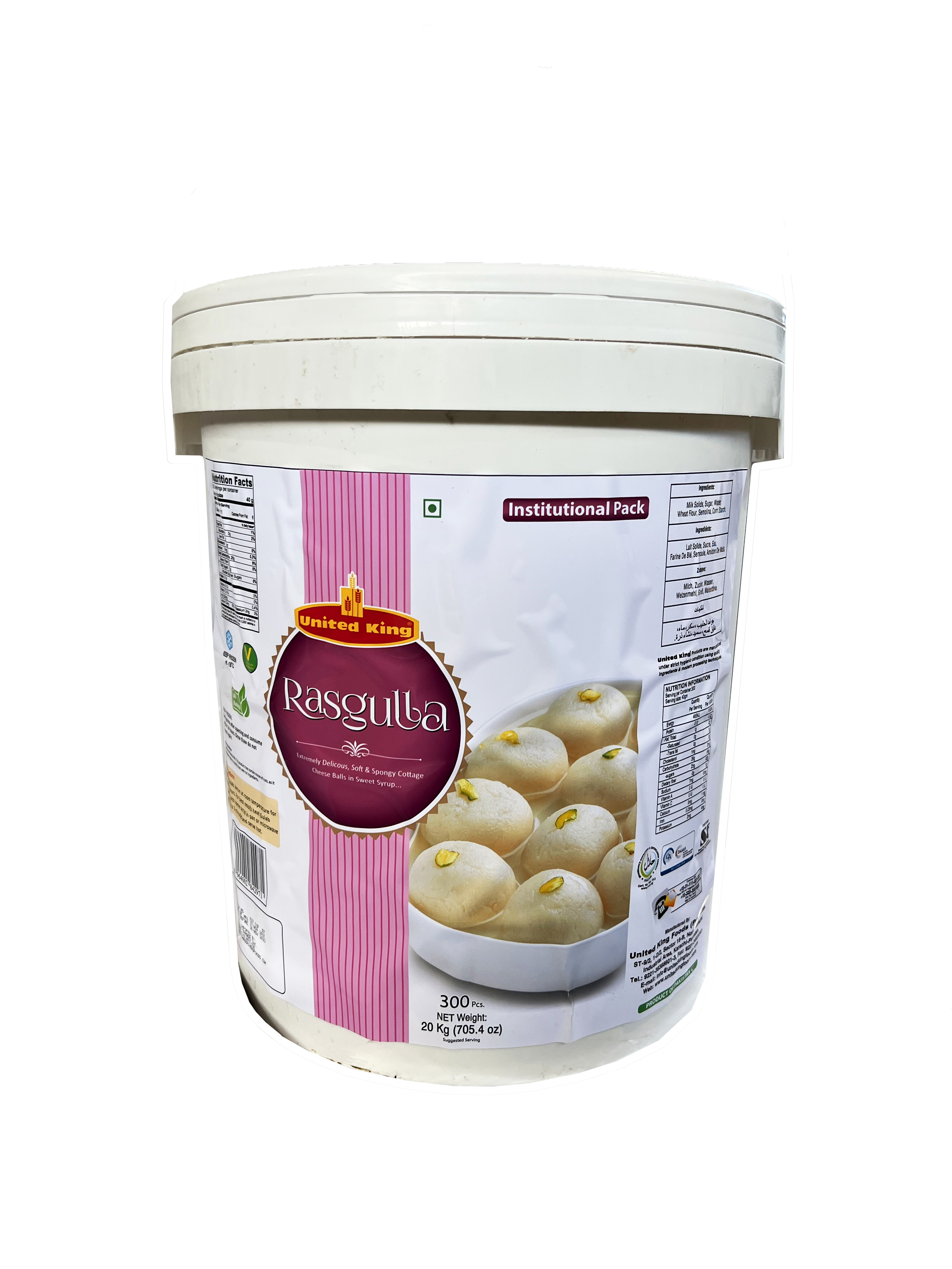 United King Rasgulla (Buckets)