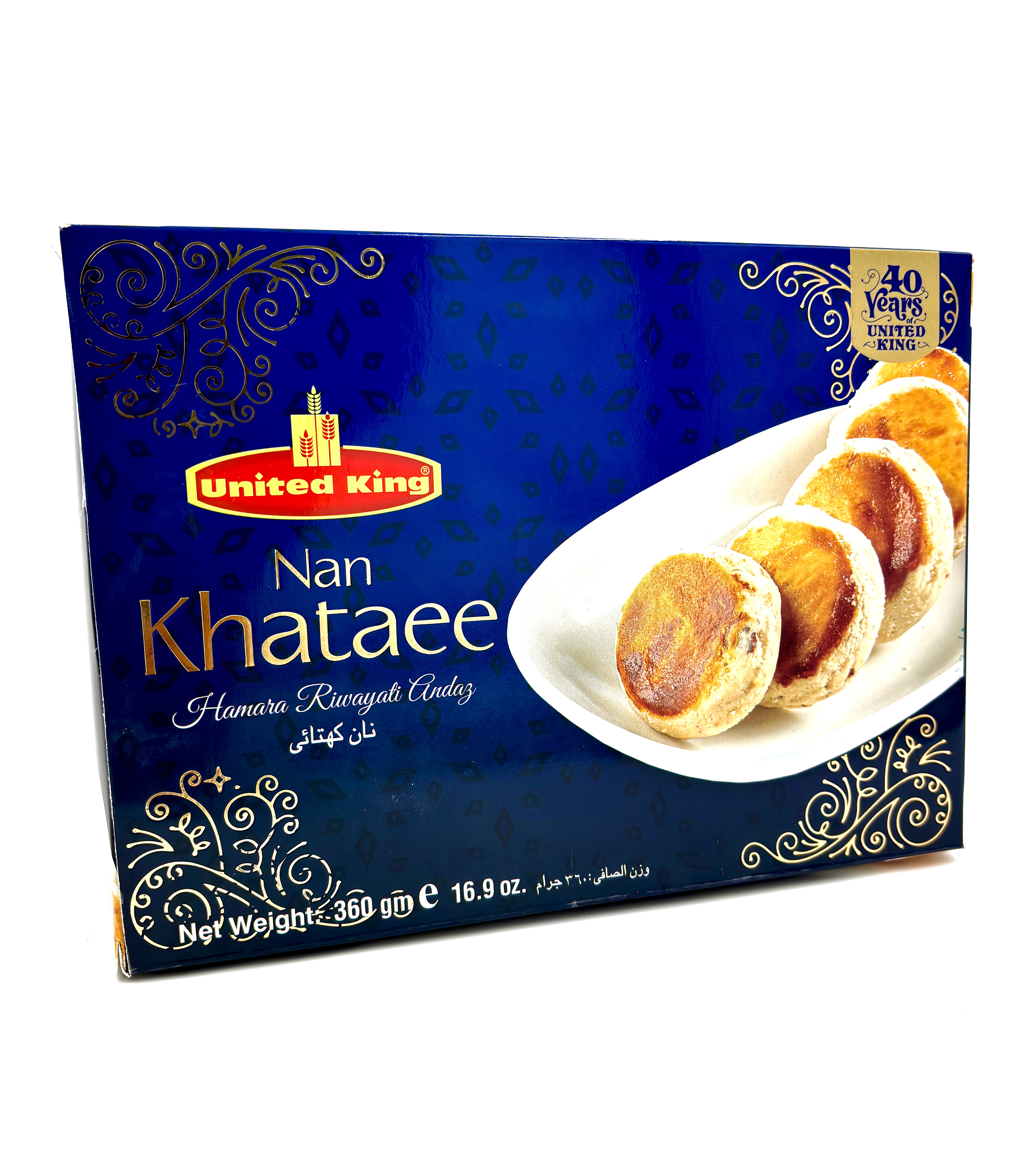 United King Nan Khatai