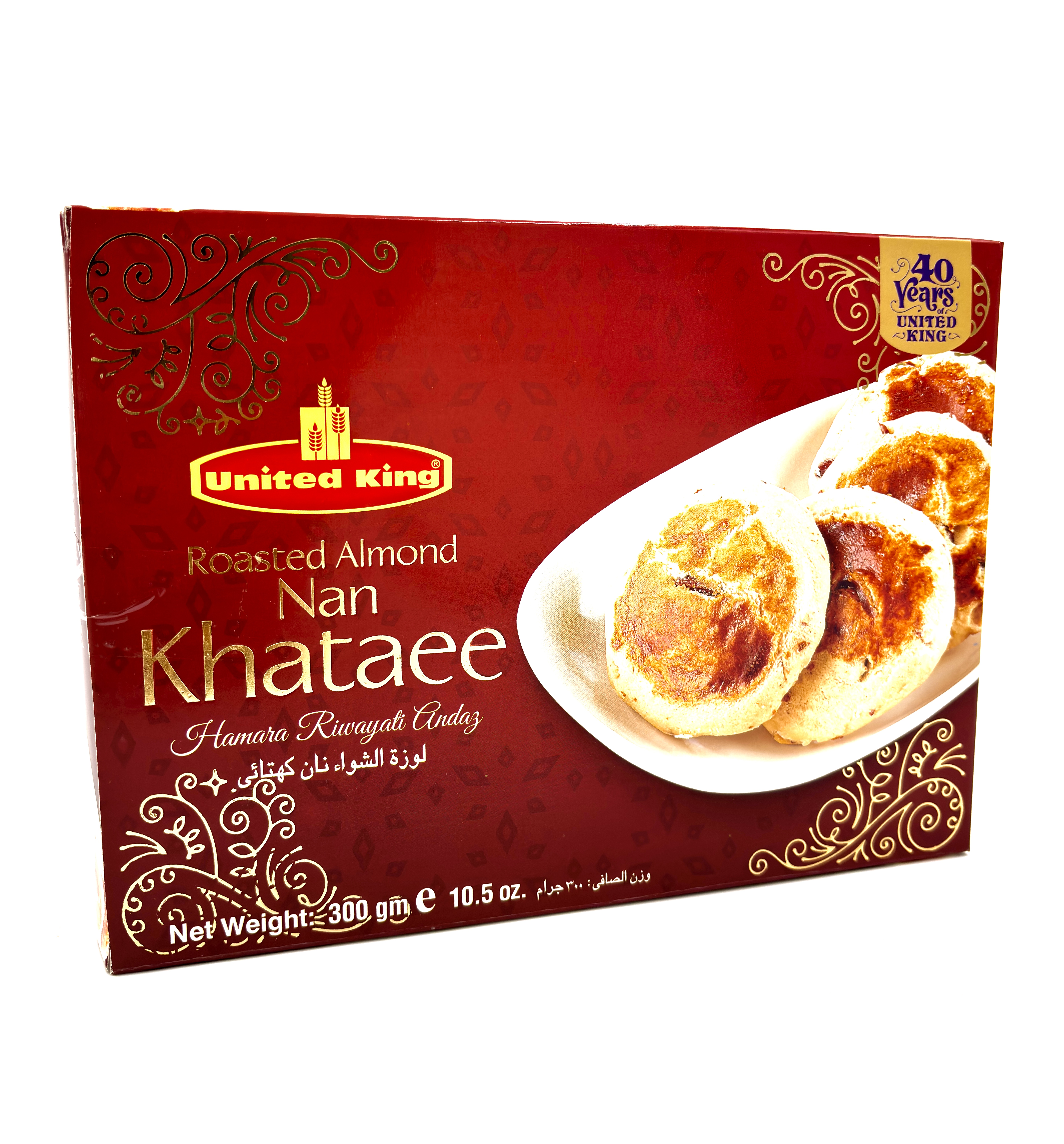 United King Nan Khatai (Roasted Almonds)