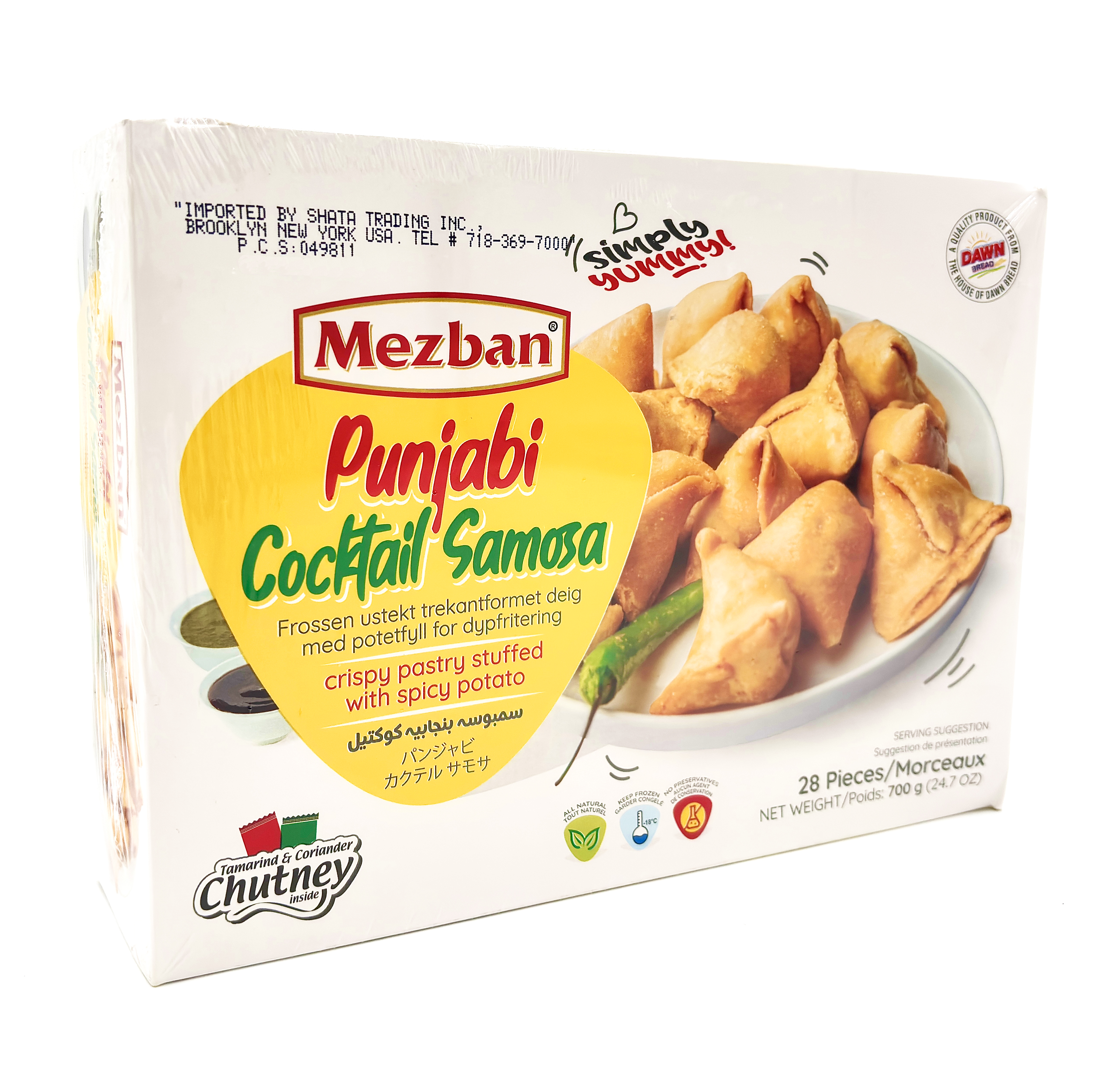 Mezban Punjabi Cocktail Samosa