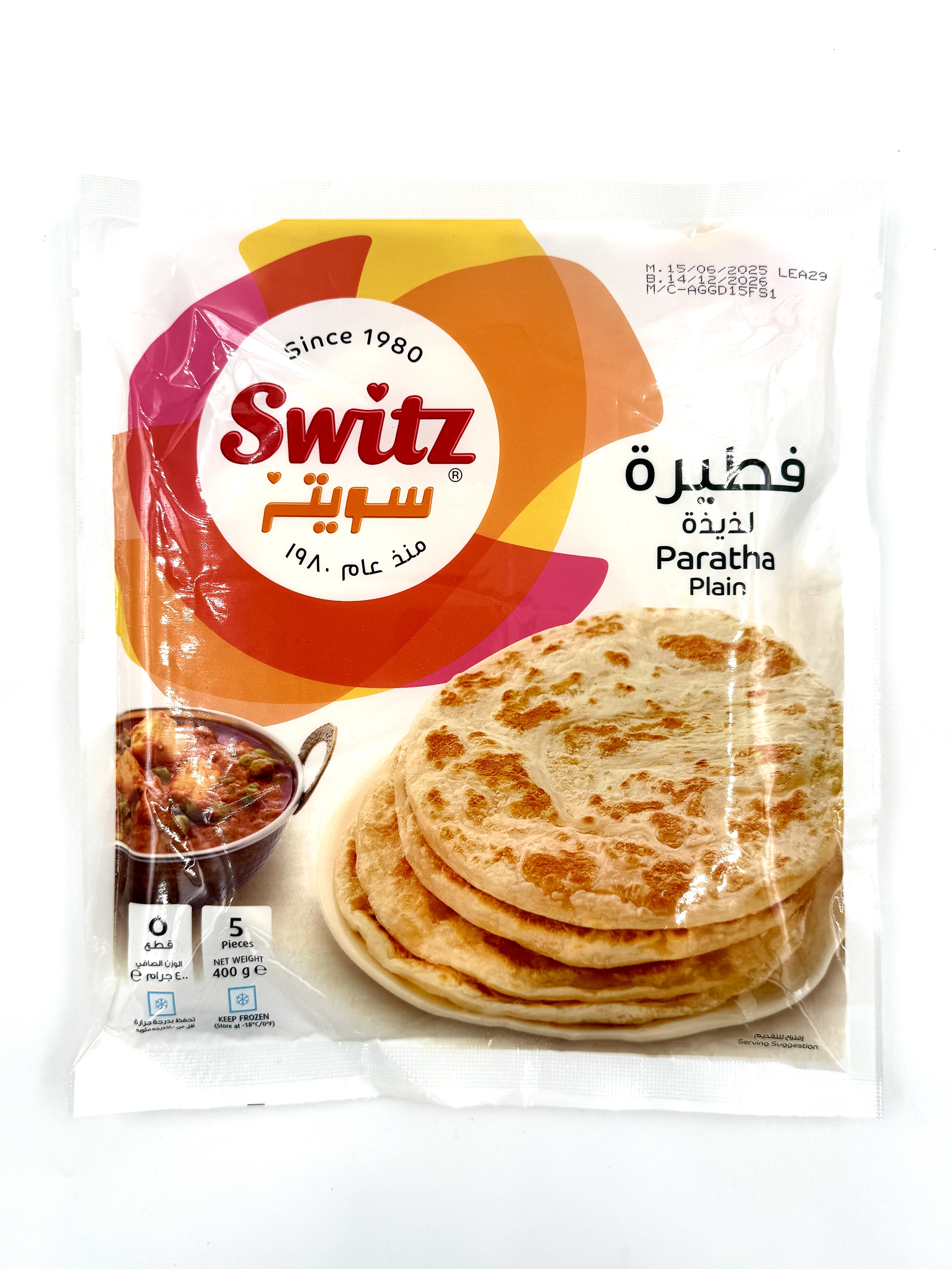 Switz Puff Plain Paratha