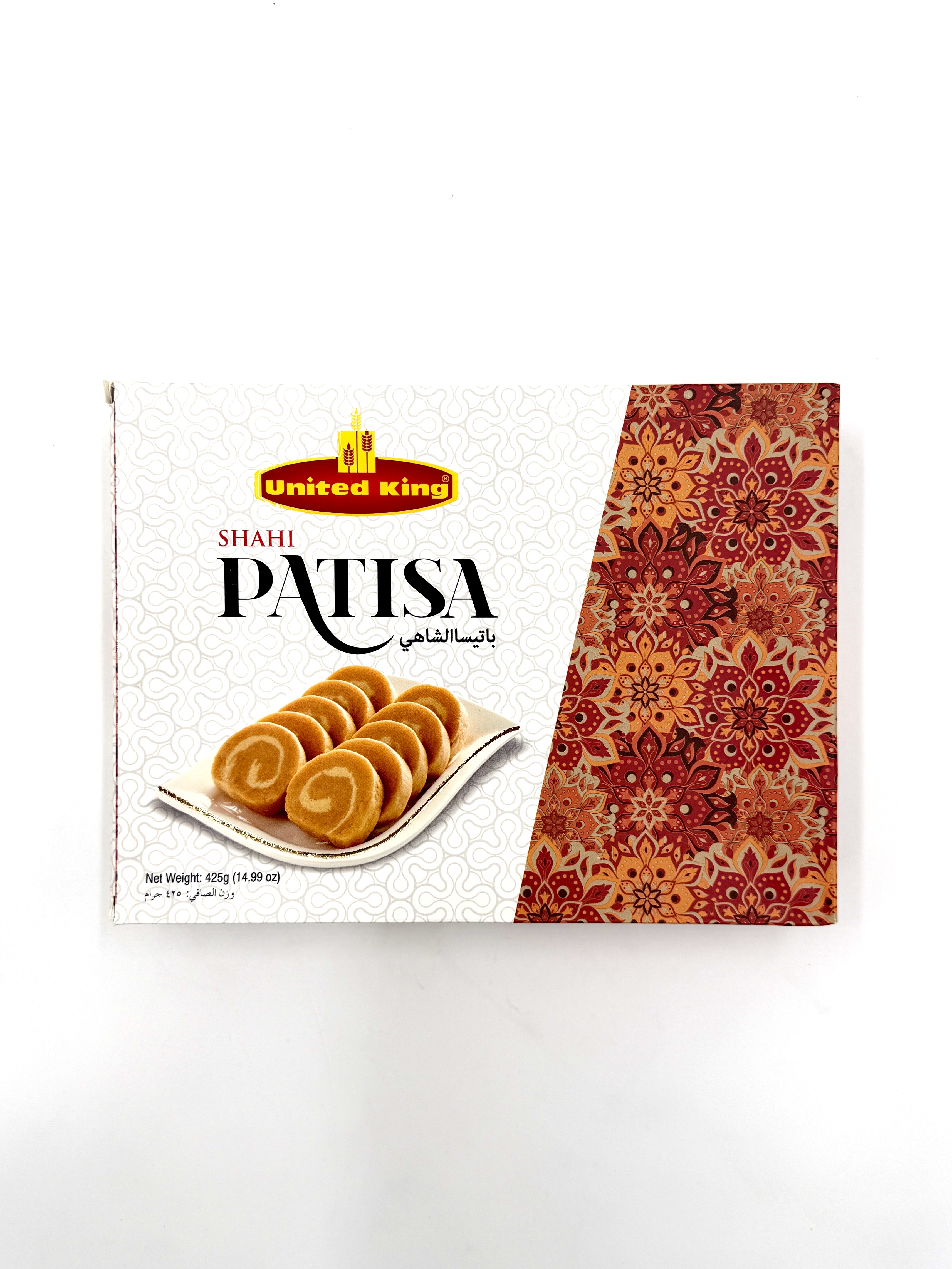 UK Shahi Patisa