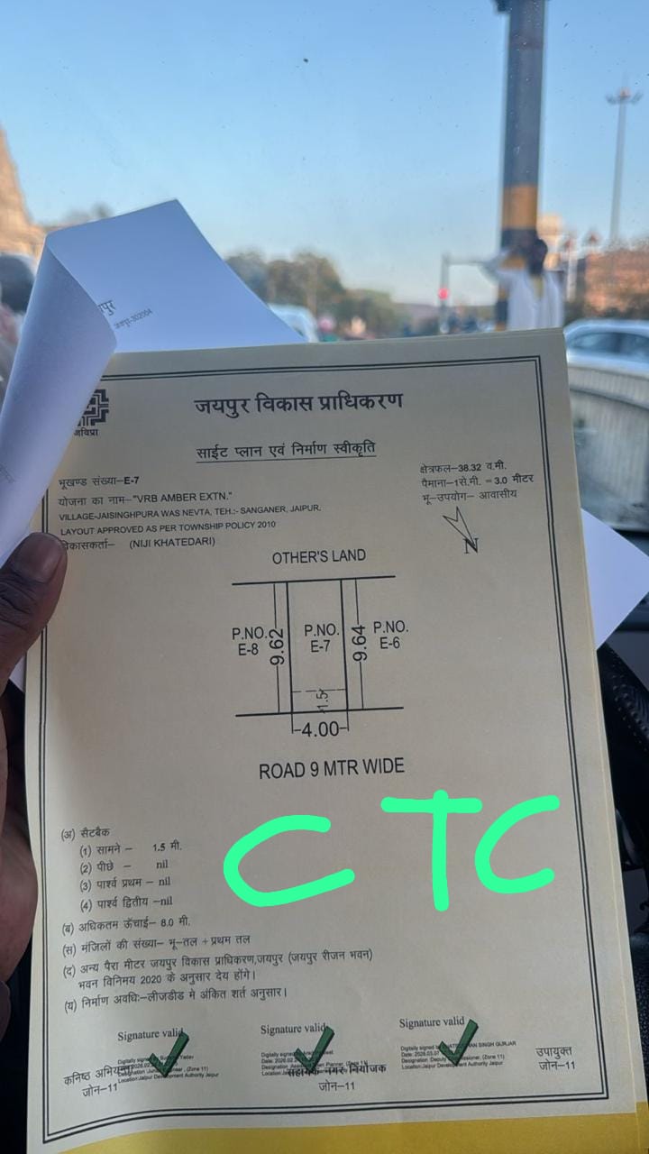 VRB Amber Extension – Plots for Sale in Jaipur