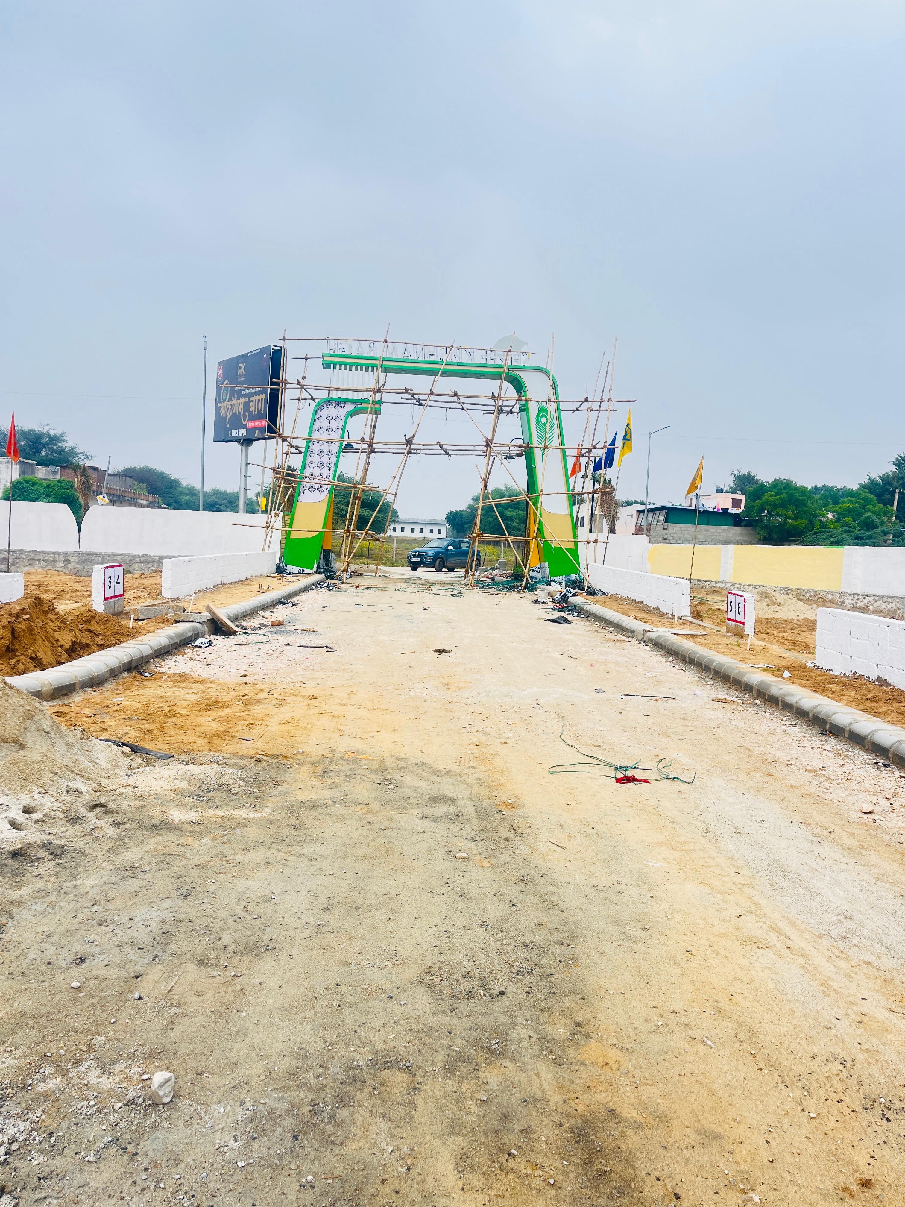 Shri Krishnam Bagh – Premium Plots near Mahindra SEZ, Jaipur