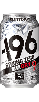 Suntory Strong Zero -196°C (Dry)