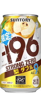 Suntory Strong Zero -196°C (Double Pear)