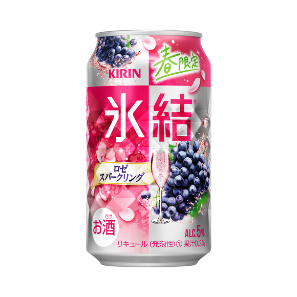 Kirin Hyoketsu® Sparkling Rose