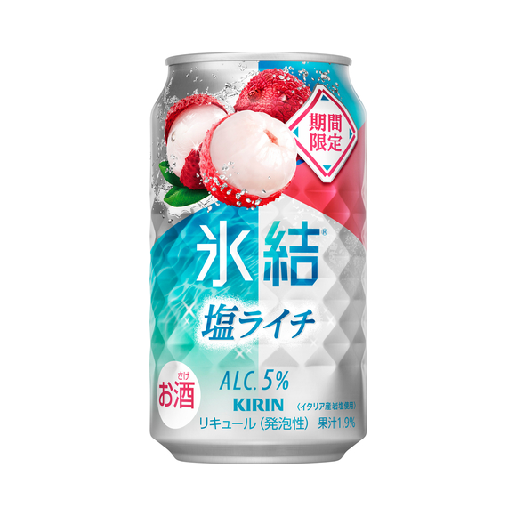 Kirin Hyoketsu® Salt Lychee 