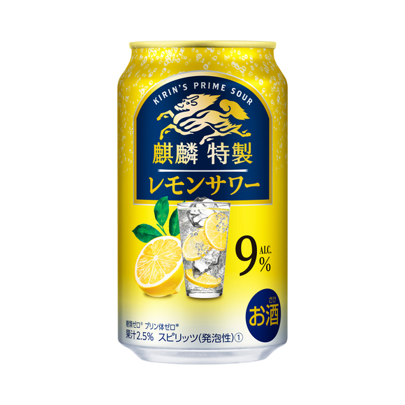 Kirin's Prime Sour Lemon