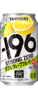 Suntory -196°C (Grapefruit & Orange)