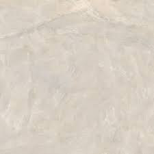 Porcelanato Veja Beige GAUDI